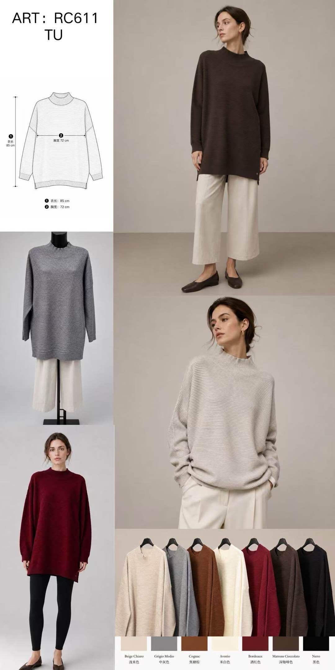 Sweter Oversize Półgolf