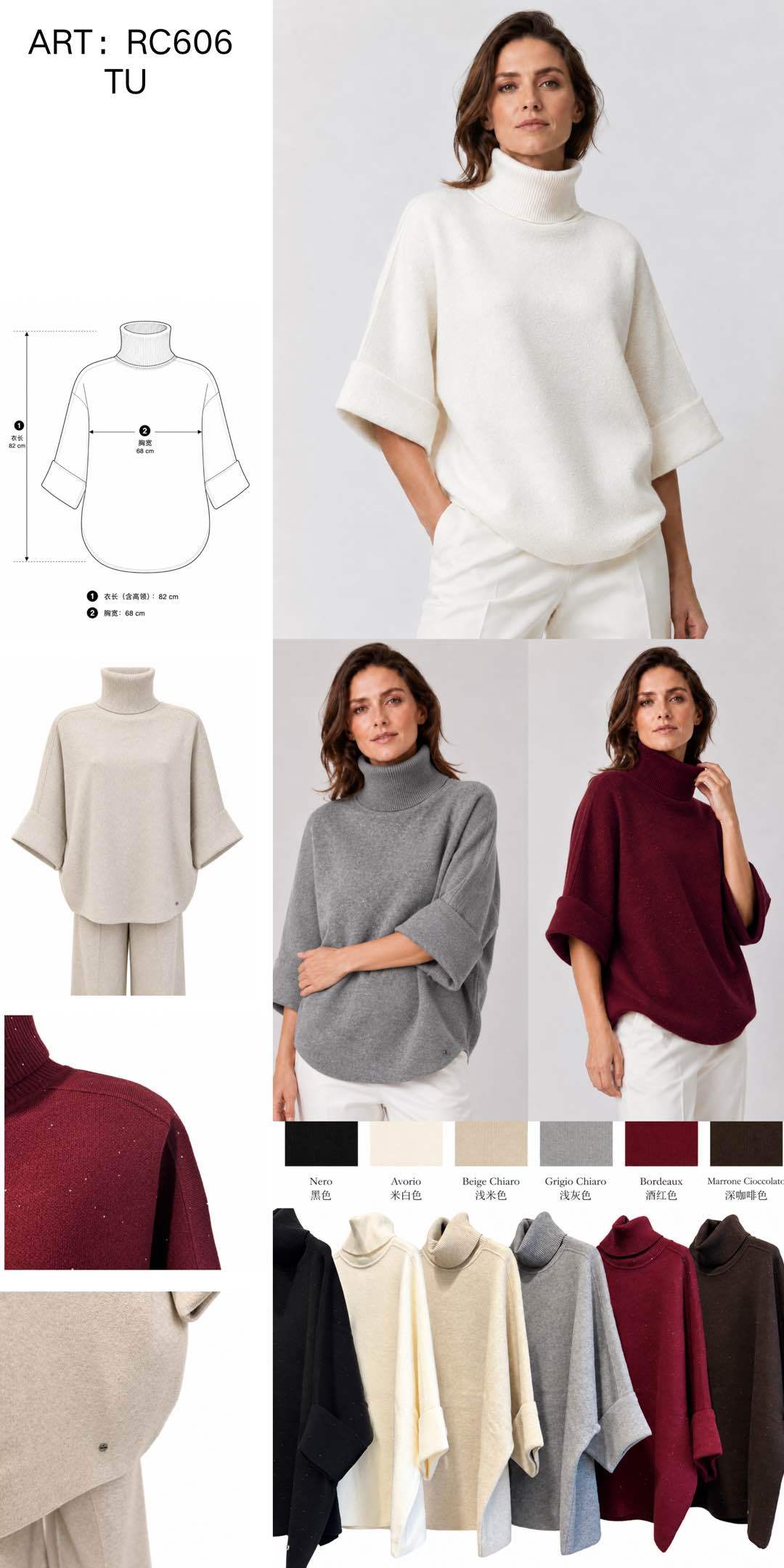 Sweter Oversize Golf Tunika