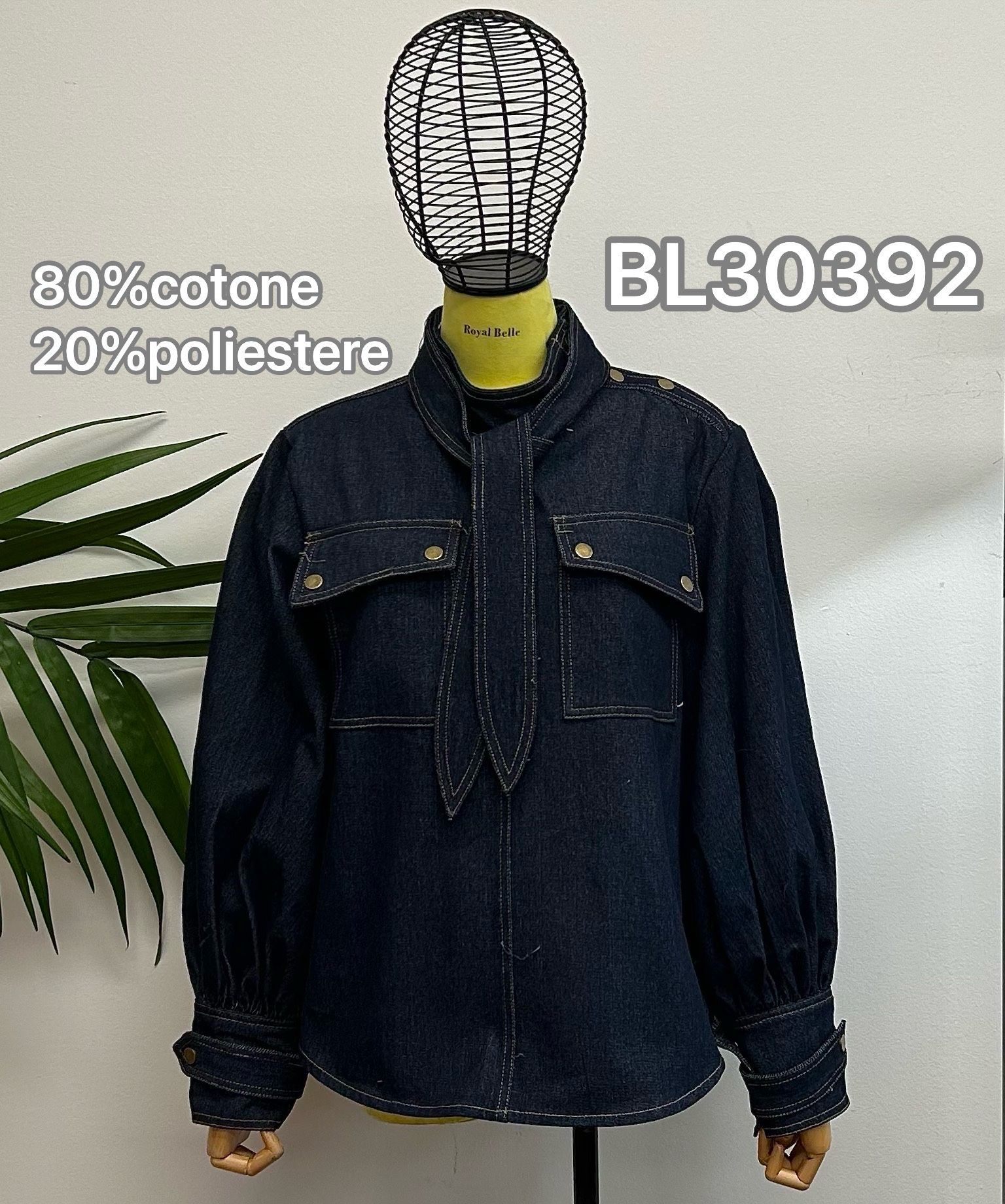 Koszula Jeansowa Overshirt