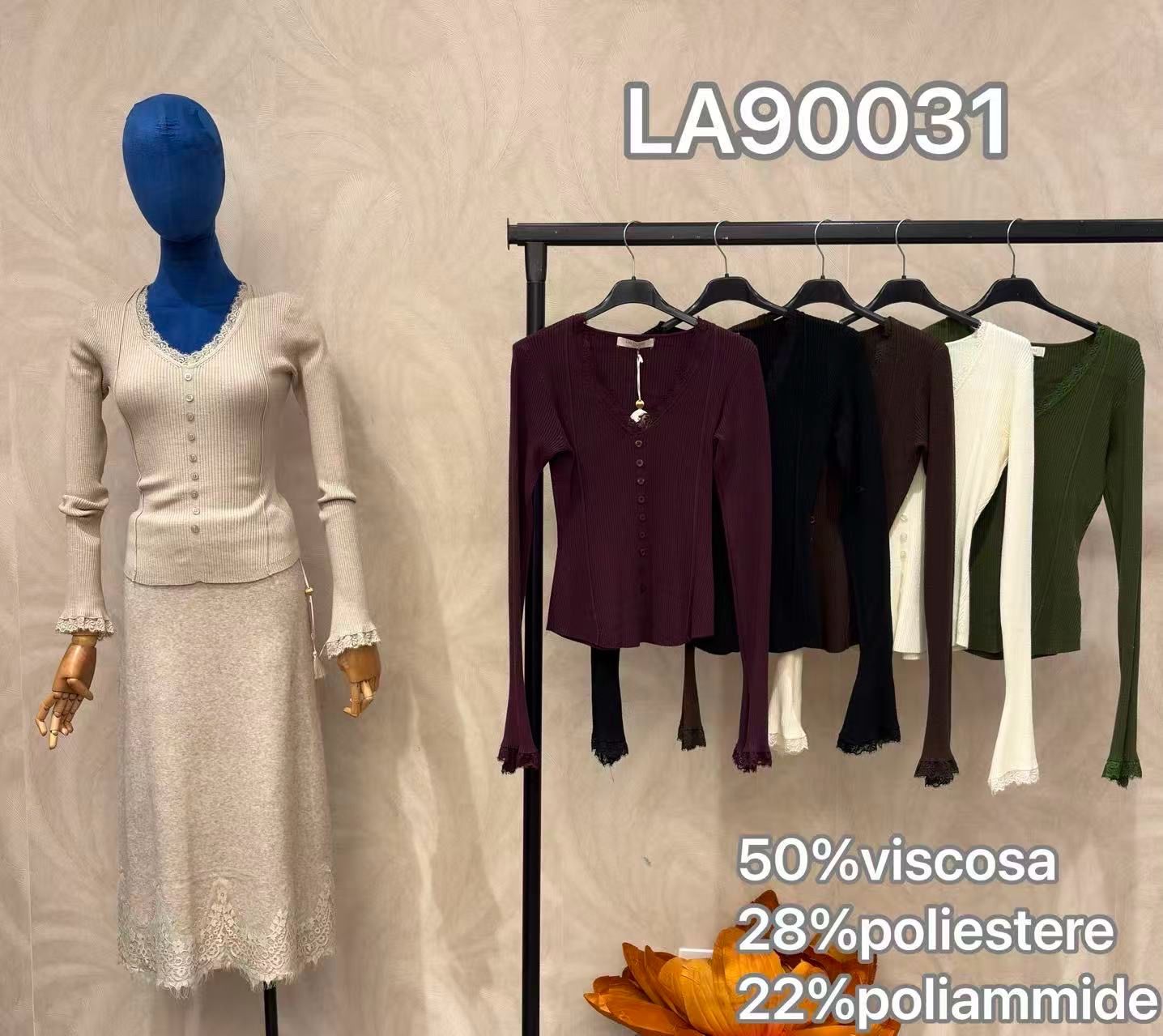 Kardigan Dopasowany z Koronką