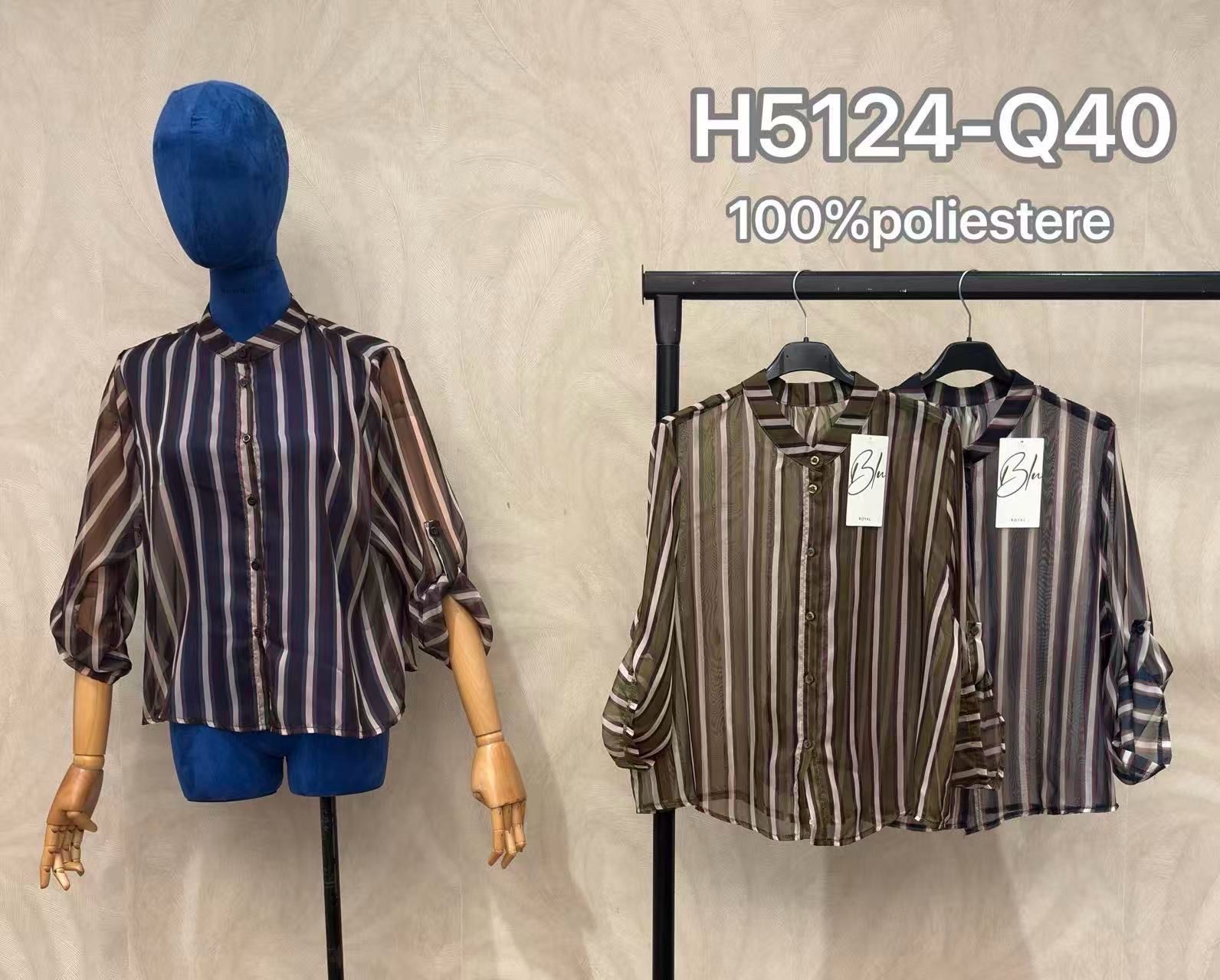 Bluzka Prosta z Kołnierzykiem