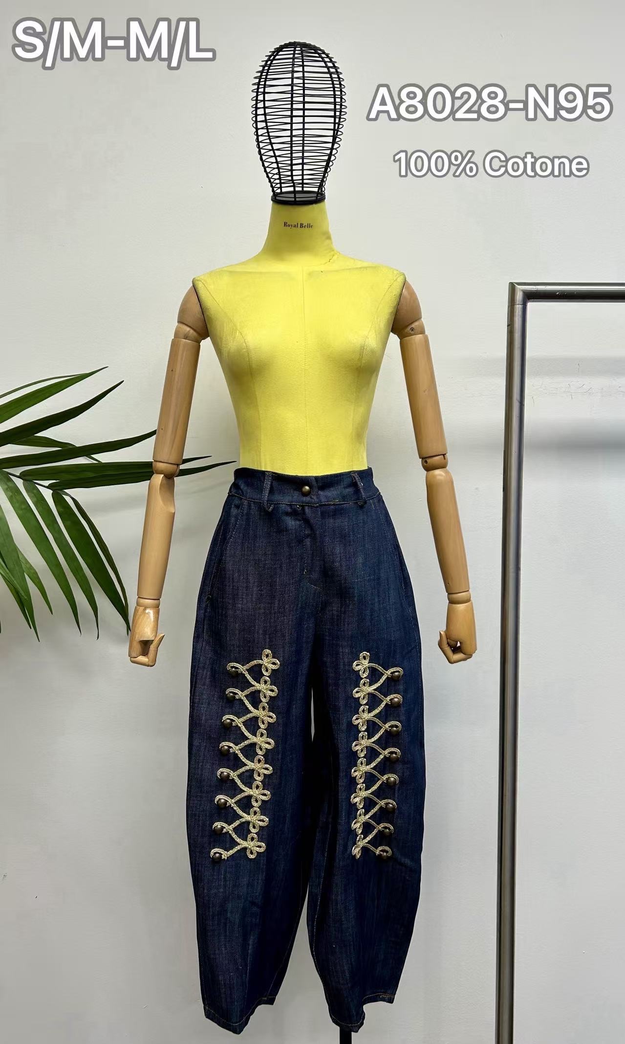 Spodnie Jeansy Wide Leg