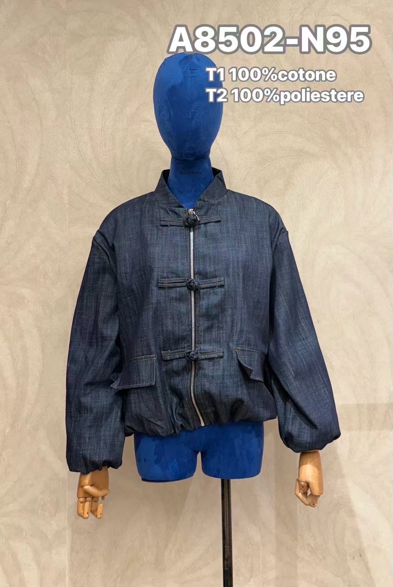 Kurtka Bomber Pudełkowa