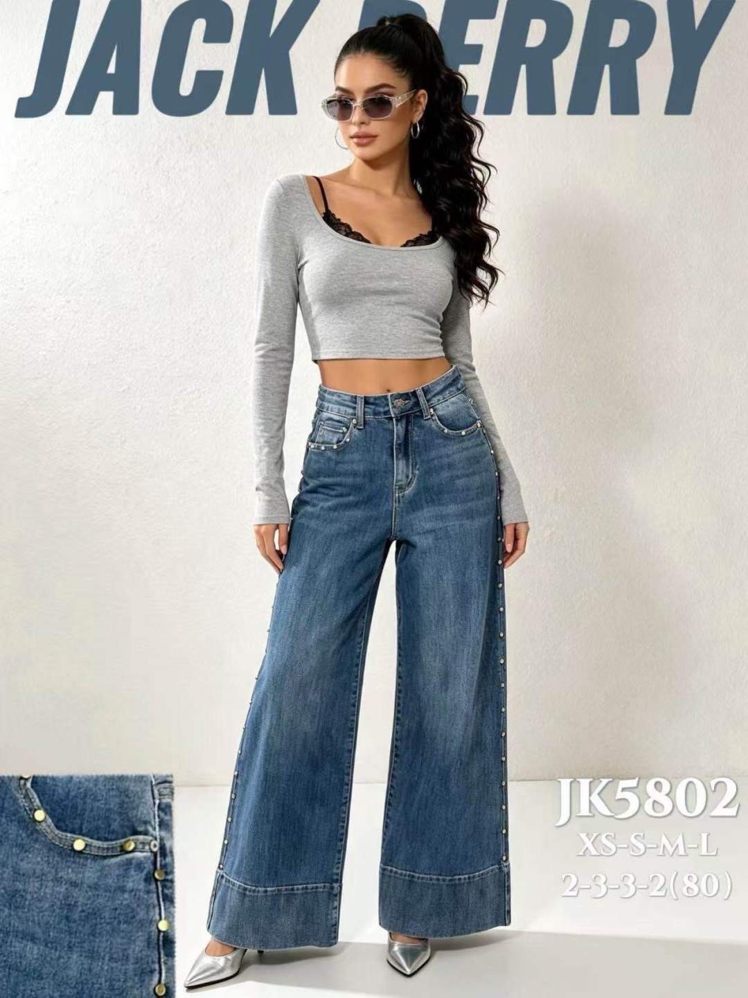Spodnie Wide Leg z Ćwiekami
