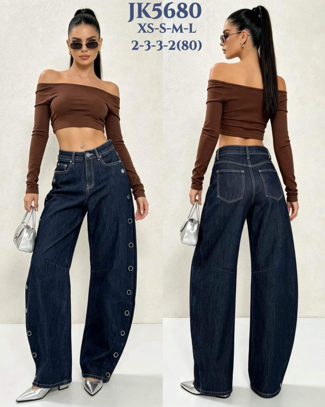 Spodnie Wide Leg z Ćwiekami