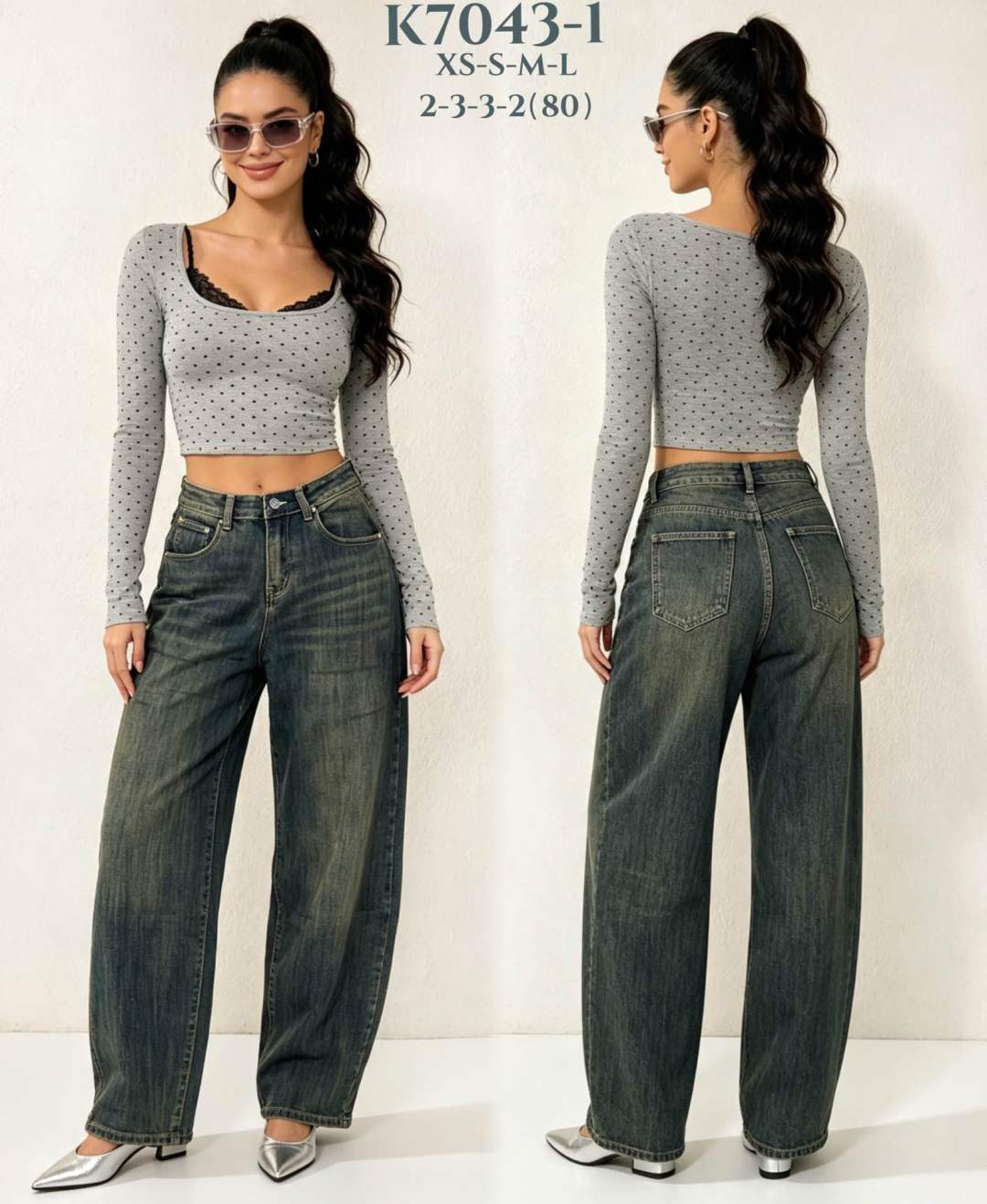 Spodnie szerokie wide-leg