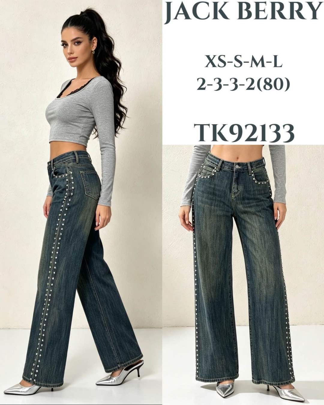 Spodnie Jeans Wide‑Leg z Ćwiekami