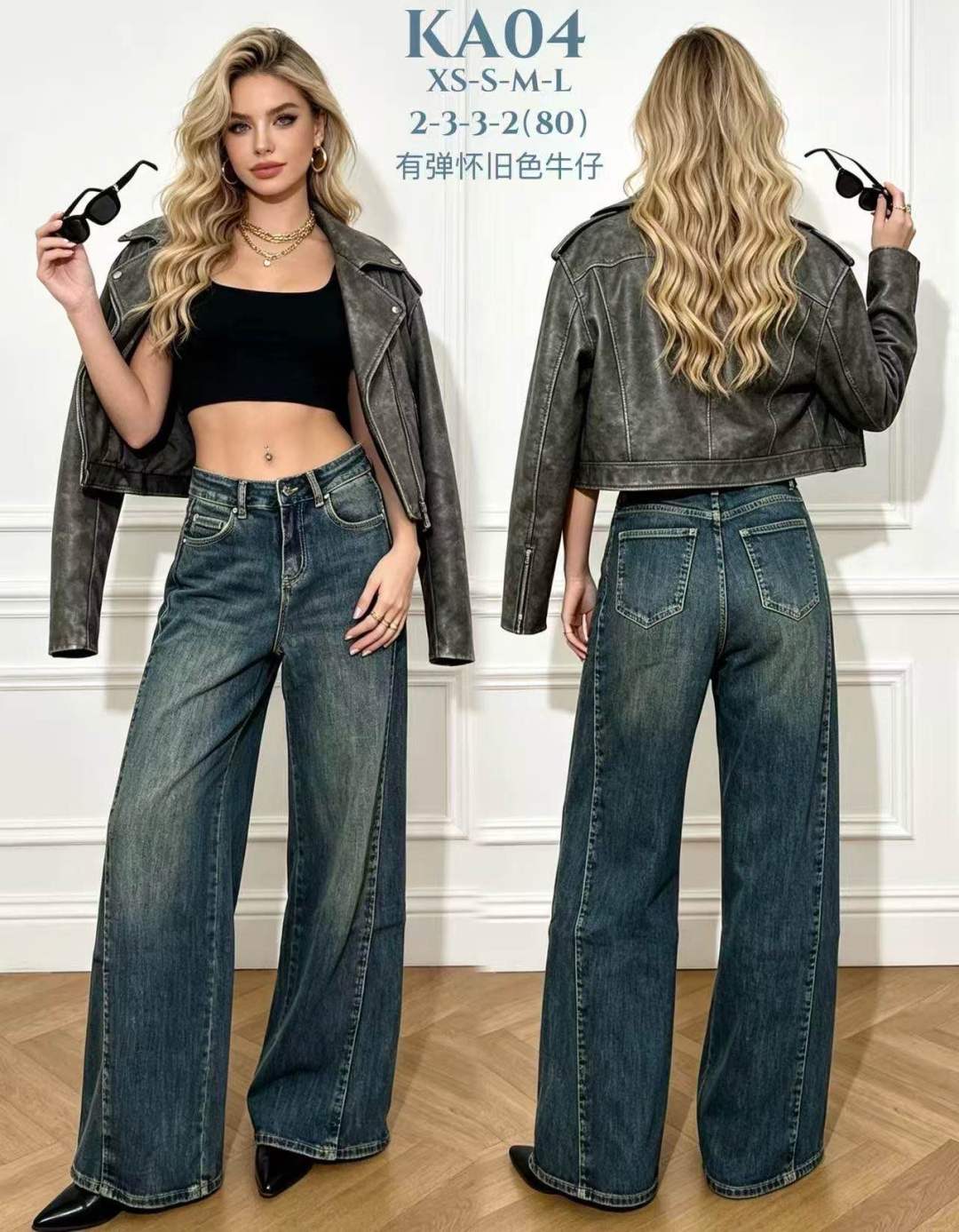 Spodnie Wide Leg z Wysokim Stanem
