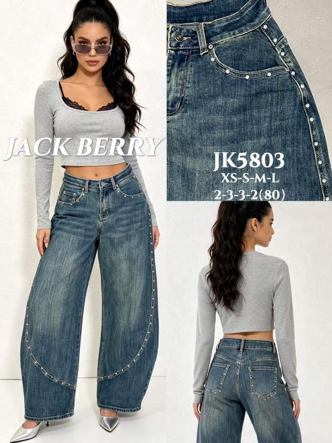 Spodnie szerokie high waist