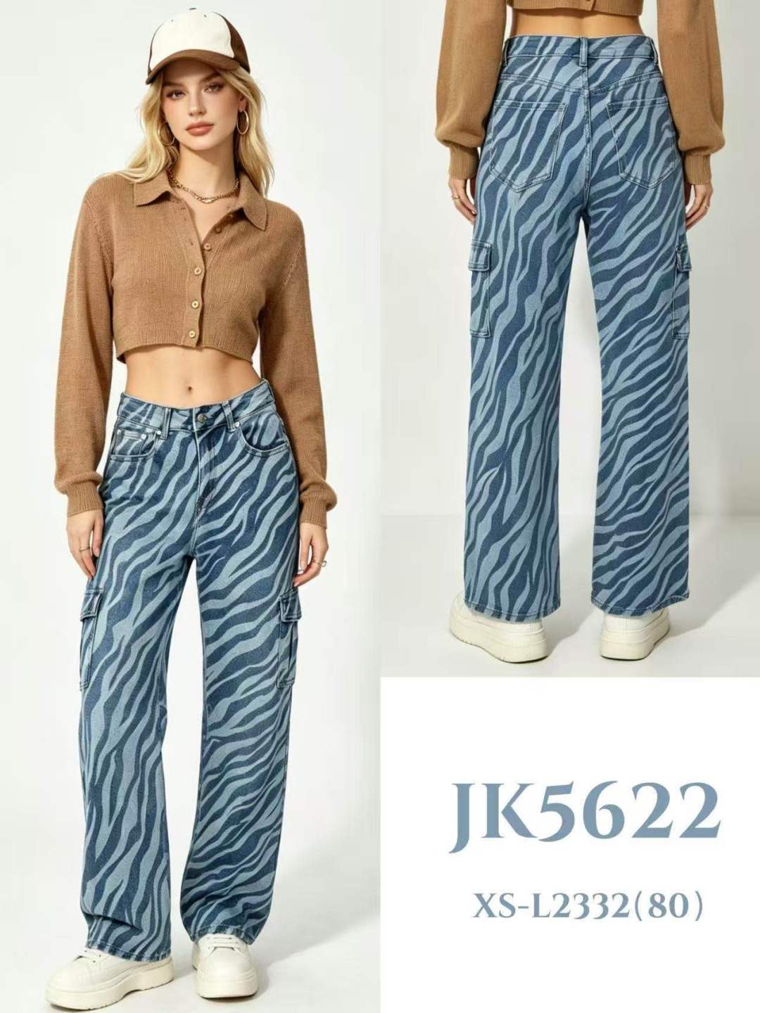 Spodnie Jeansowe Szerokie Zebra