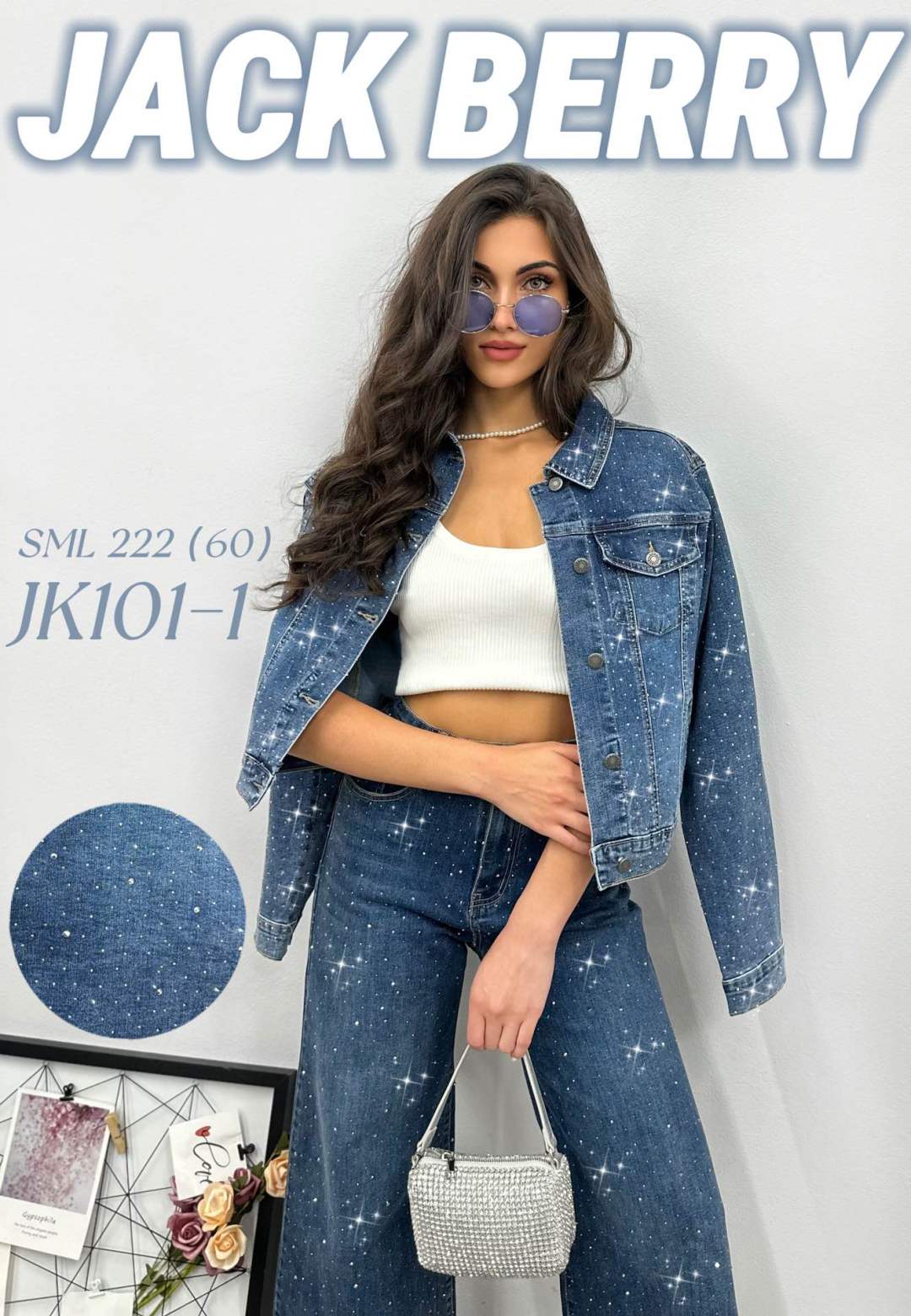 Kurtka Jeansowa Regular Prosta
