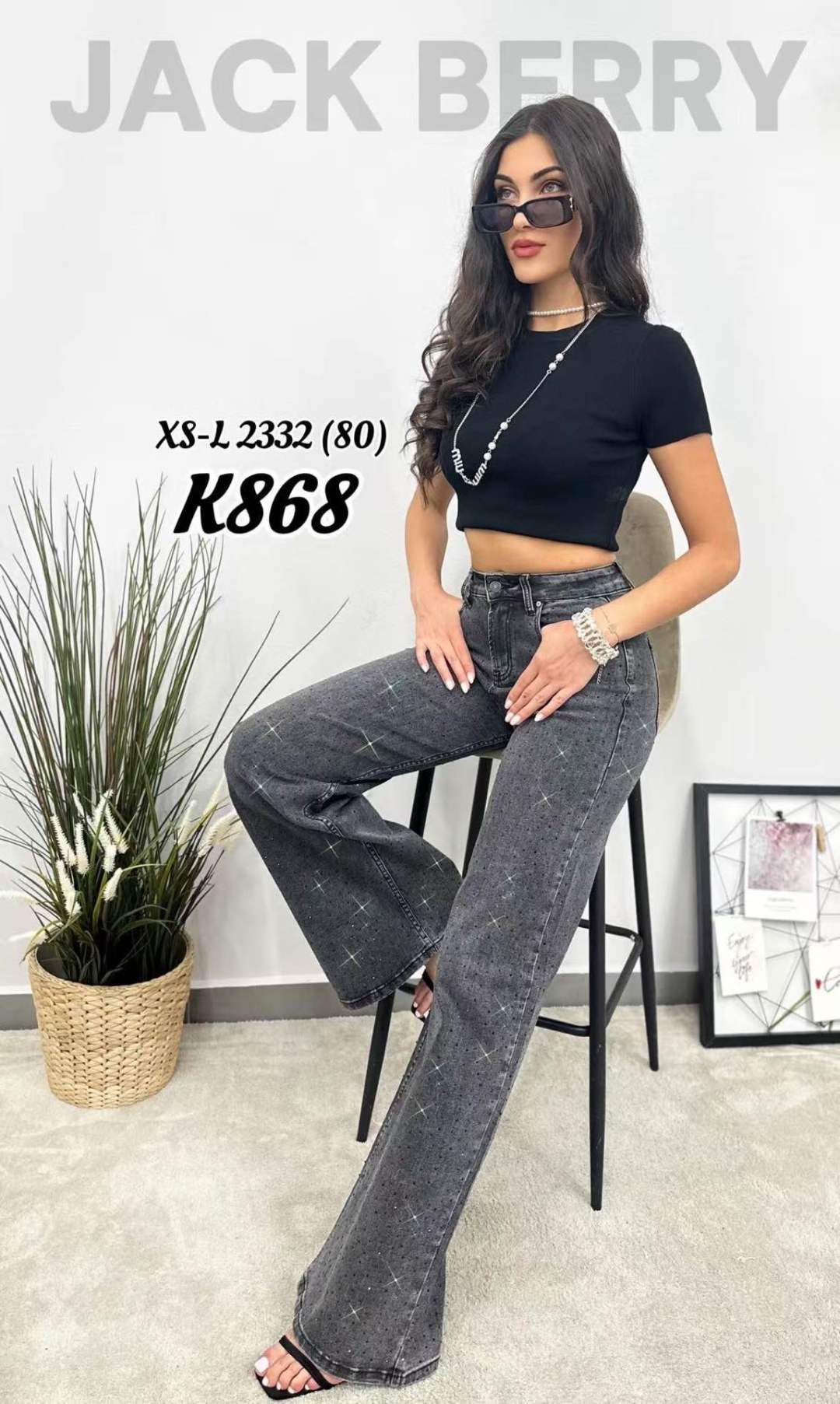 Spodnie Jeans Rozszerzane Cyrkonie