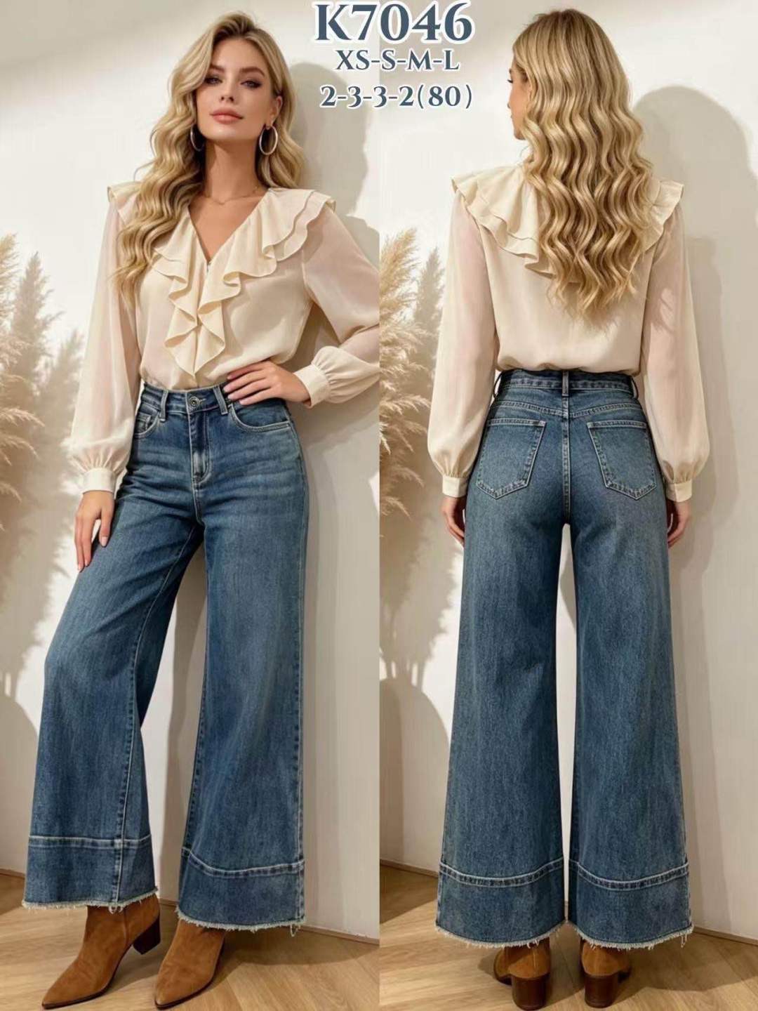 Spodnie Wide Leg z Wysokim Stanem