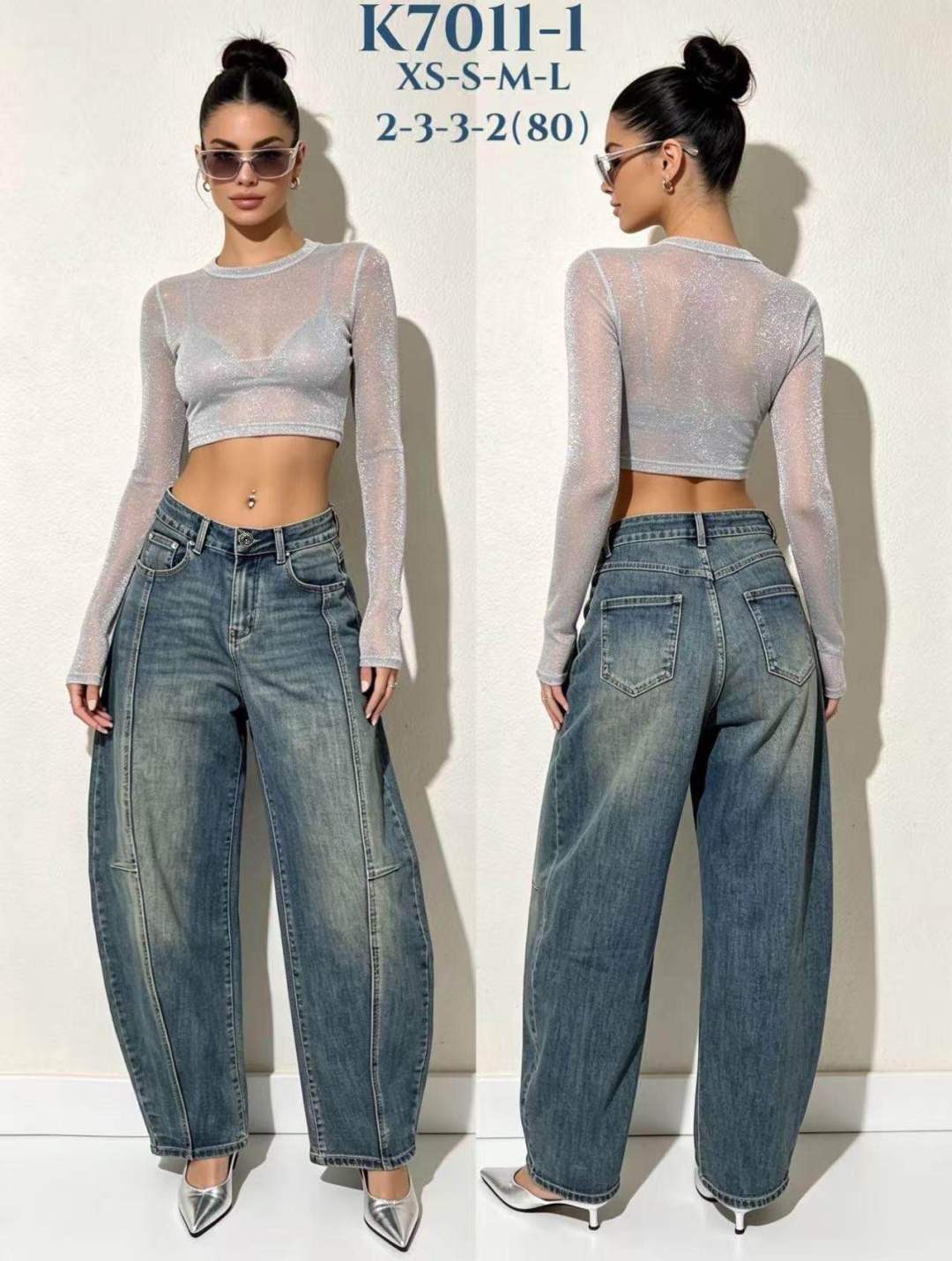 Spodnie Balloon Wide Leg