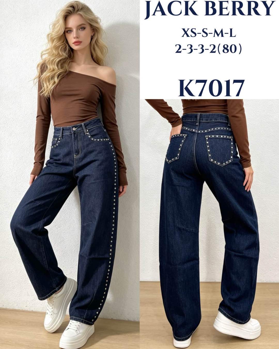 Spodnie Wide Leg z Ćwiekami