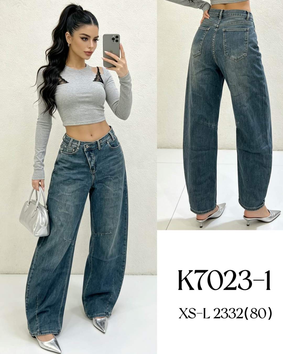 Spodnie Wide Leg z Wysokim Stanem