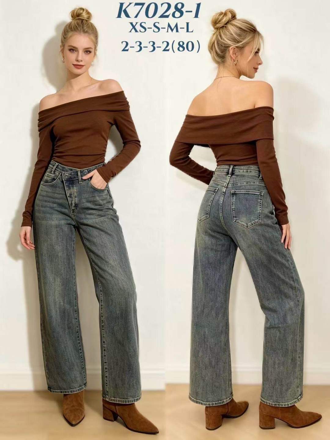 Spodnie High Waist Wide Leg