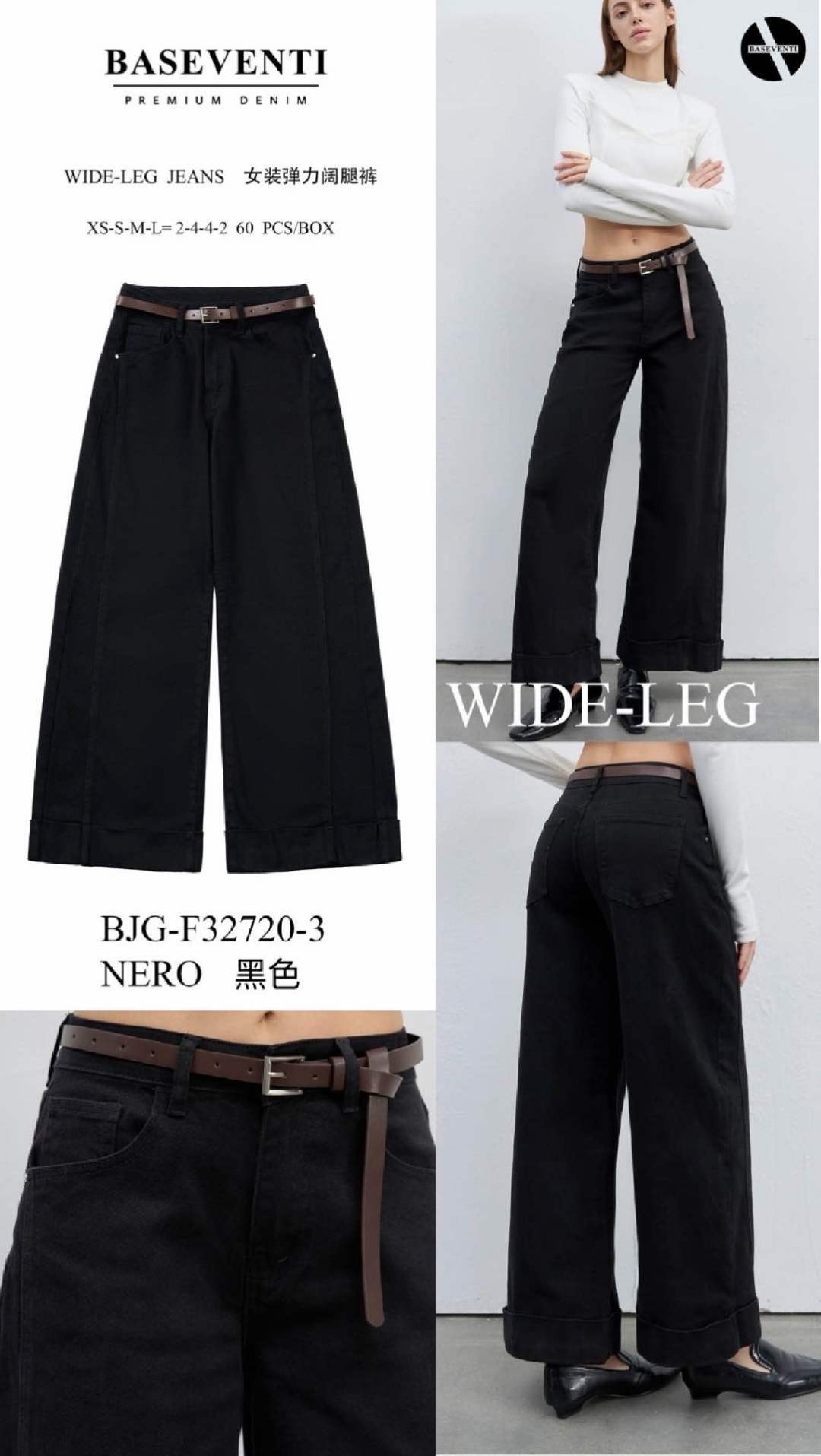 Spodnie Wide Leg z Wysokim Stanem