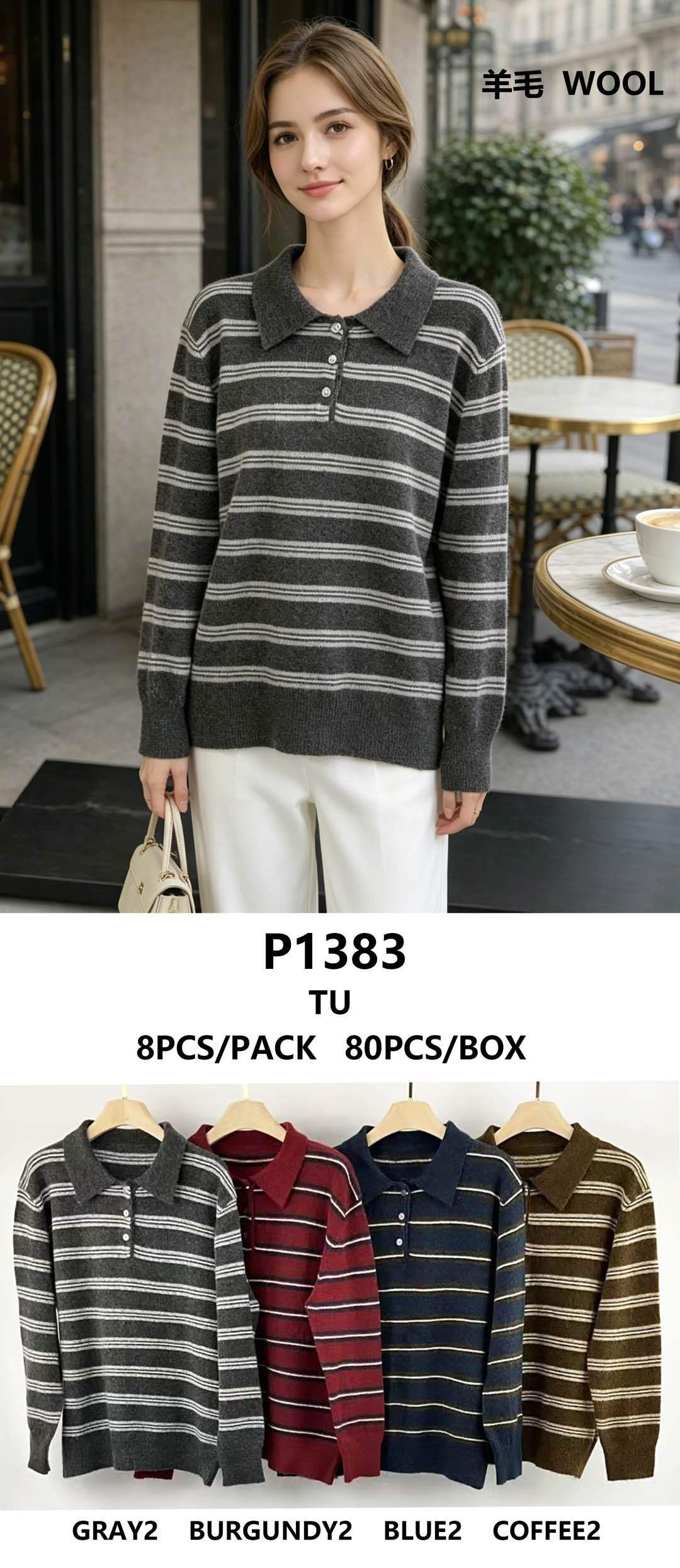Sweter Polo w Paski