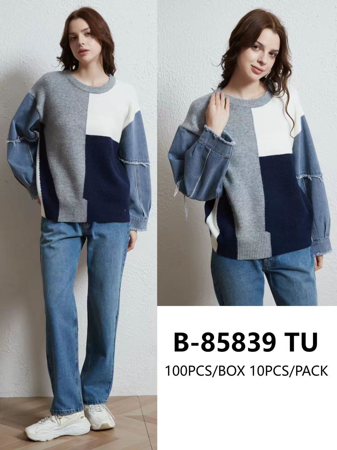 Sweter Oversize z Balonowymi Rękawami