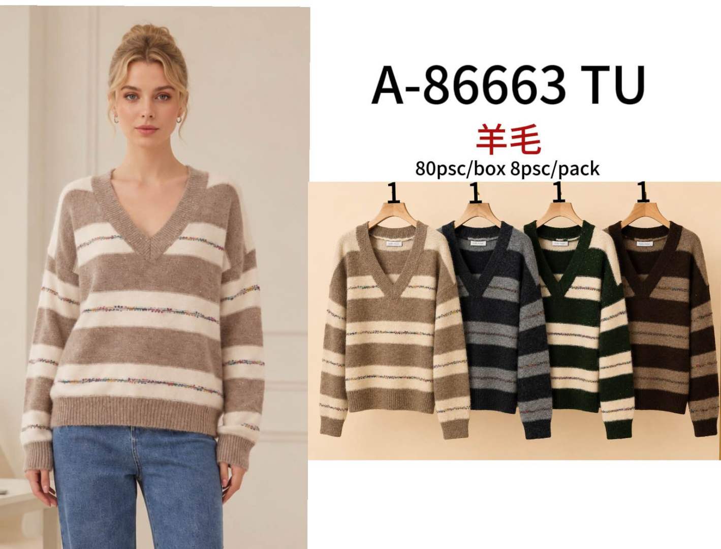 Sweter V Pasy Dzianina
