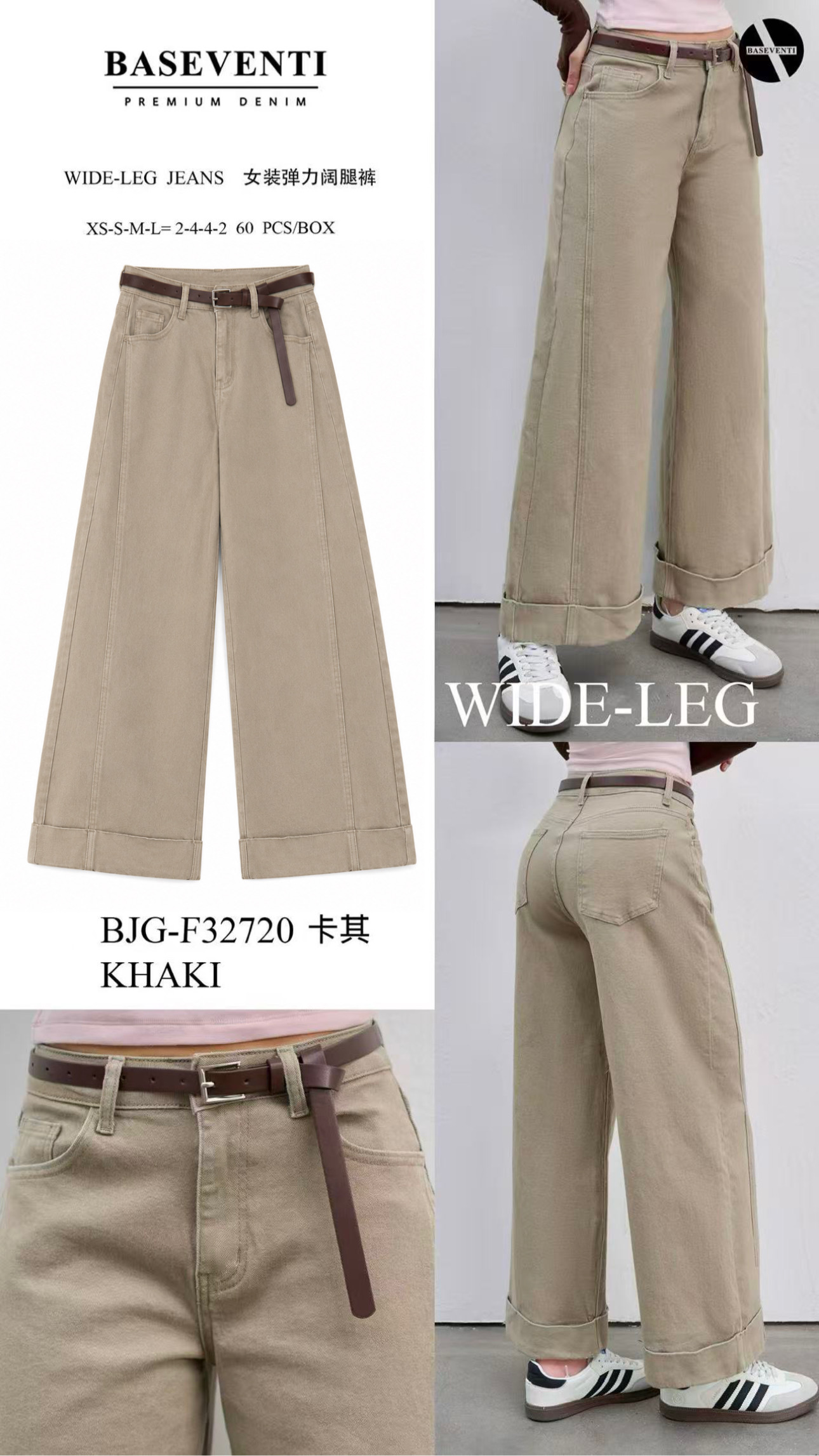 Spodnie Wide Leg z Wysokim Stanem