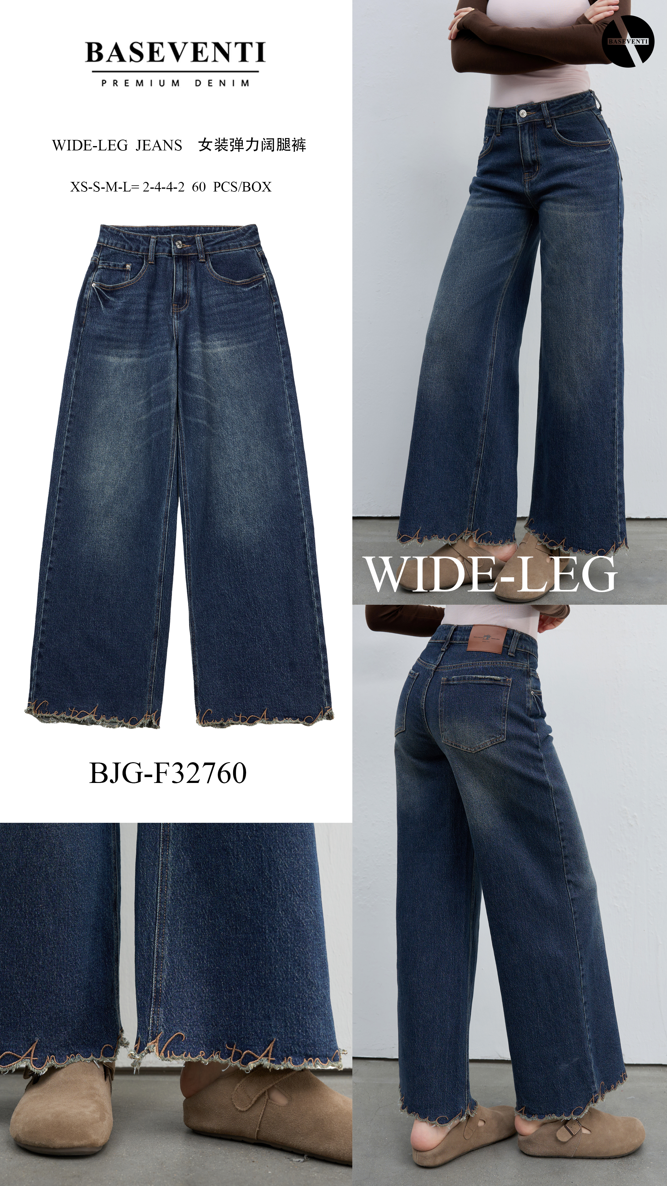 Spodnie Wide Leg z Wysokim Stanem