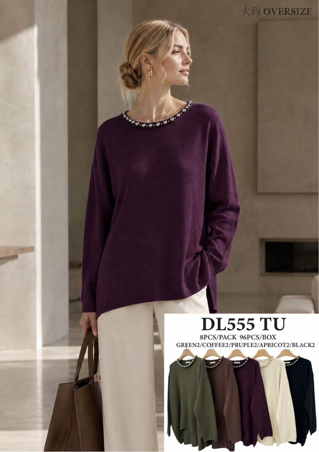 Sweter Oversize z Perełkami