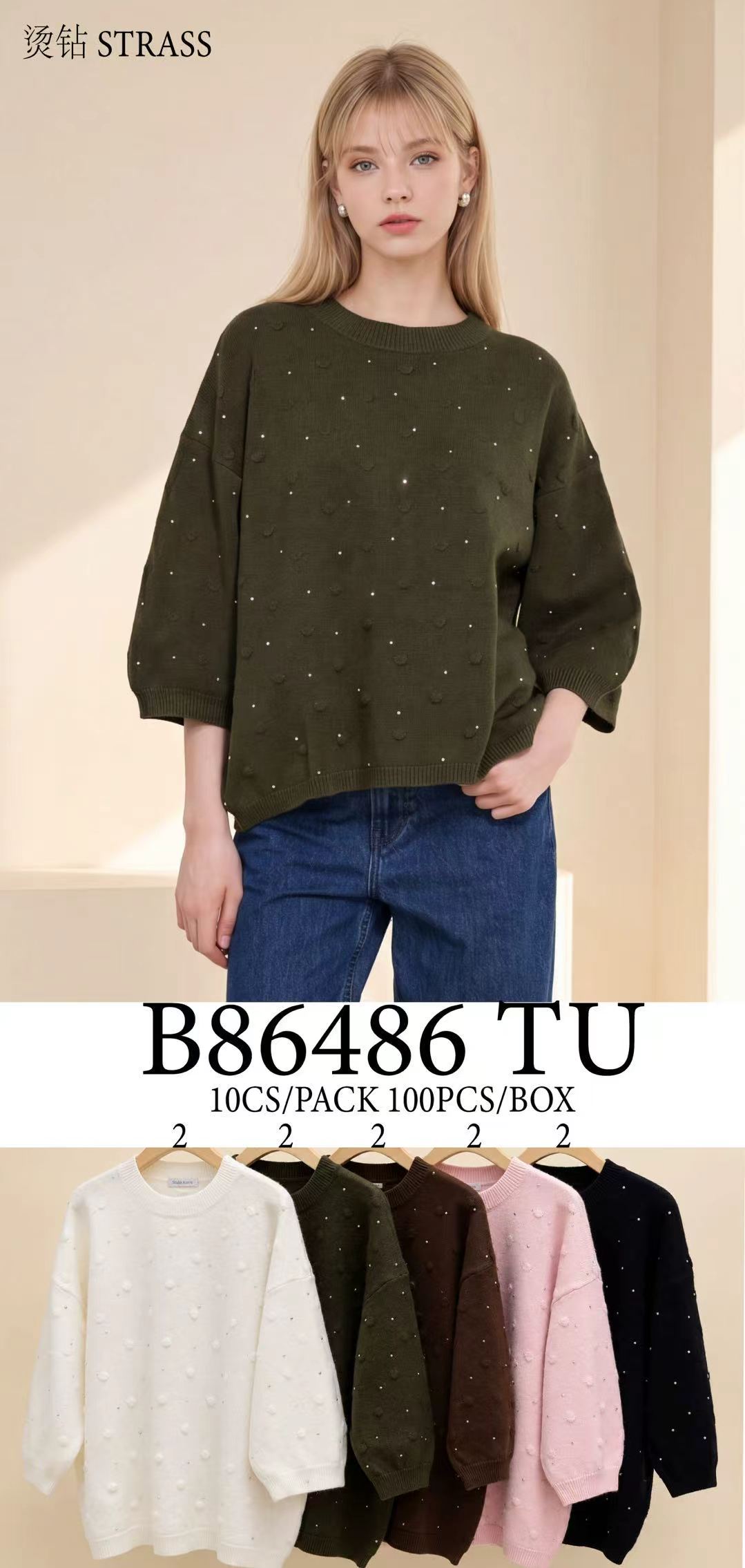 Sweter luźny z ćwiekami