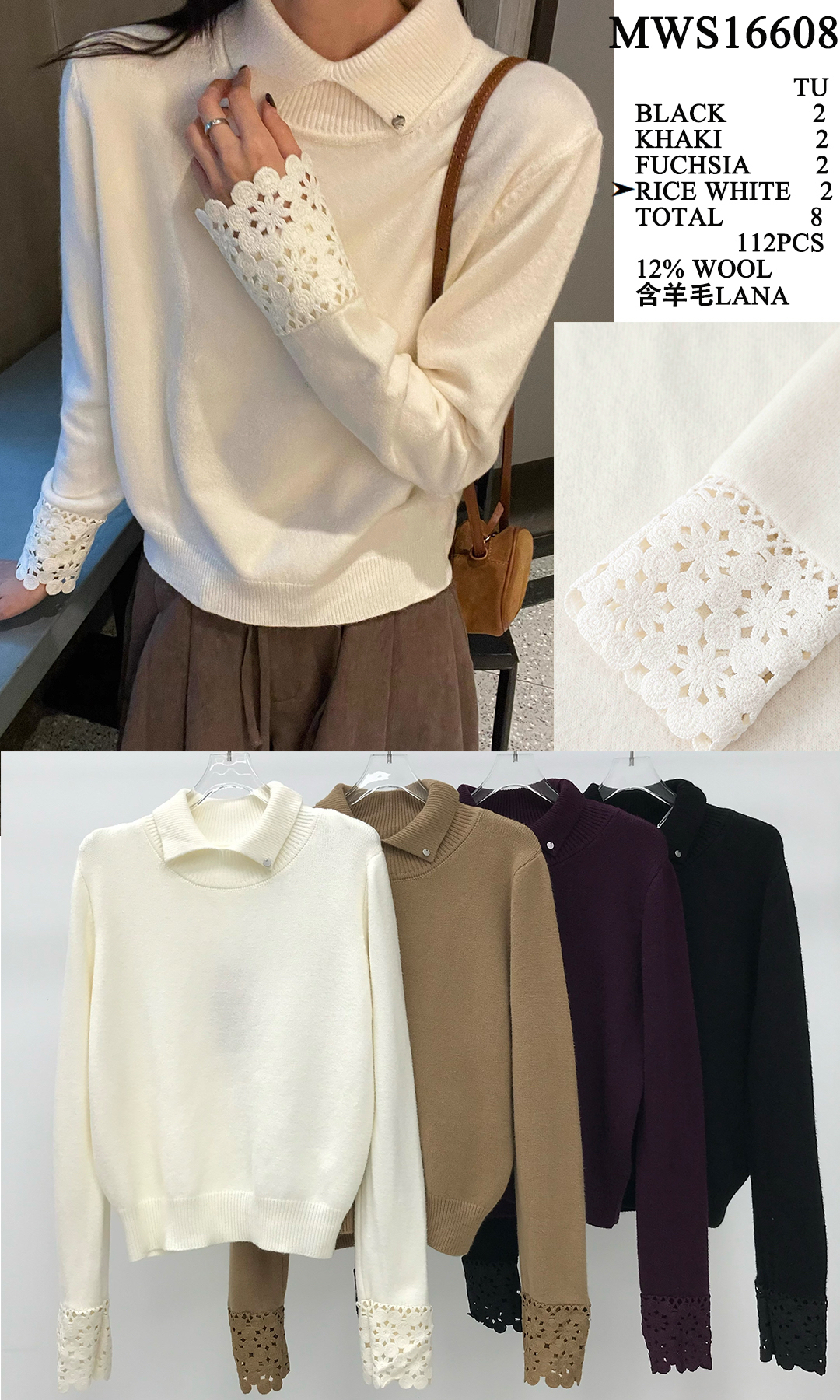 Sweter z Kołnierzykiem Polo