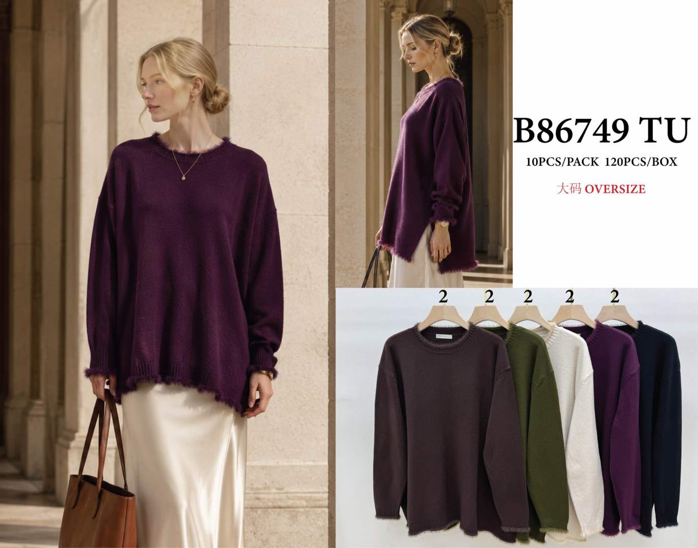 Sweter Oversize Wydłużony z Frędzlami
