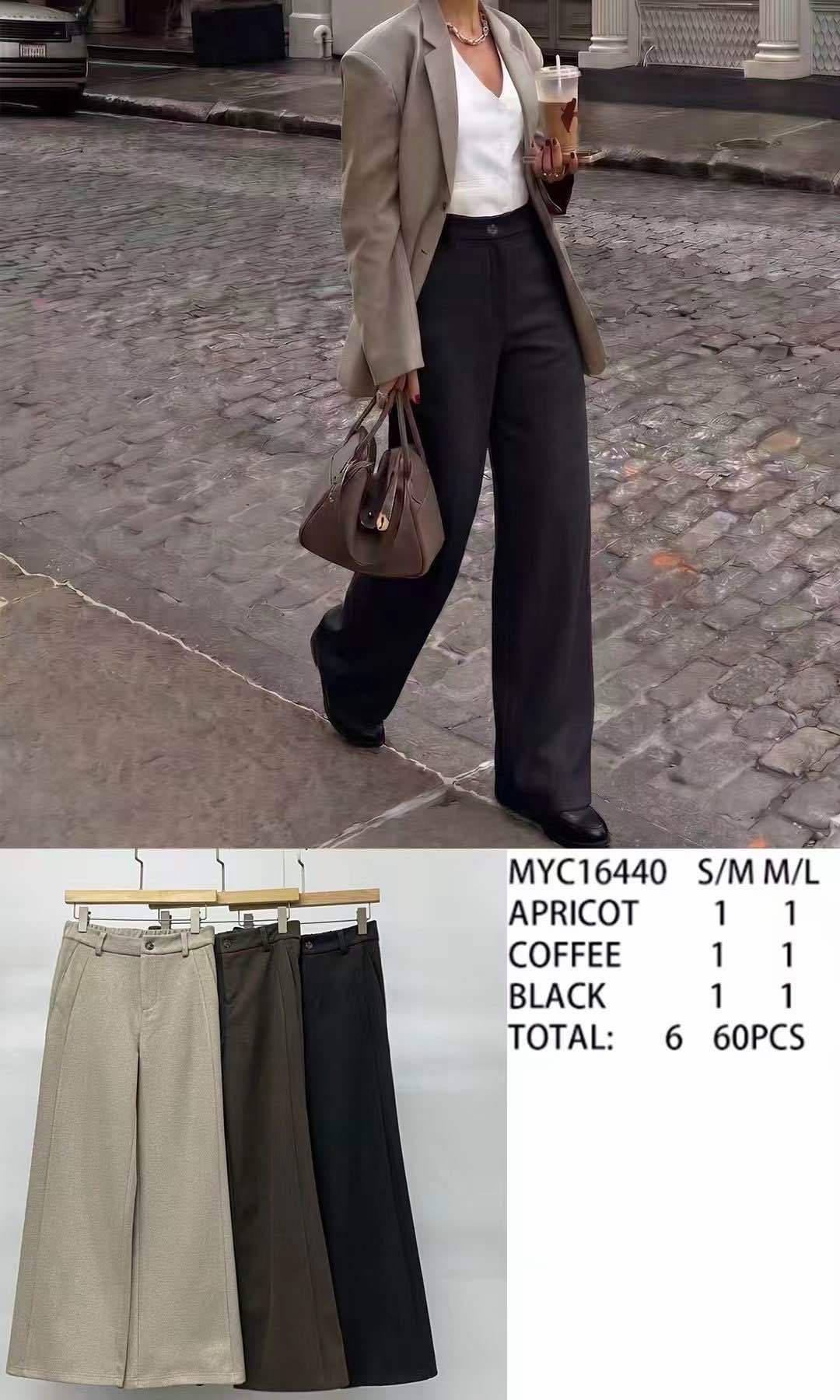 Spodnie Wide Leg z Plisami