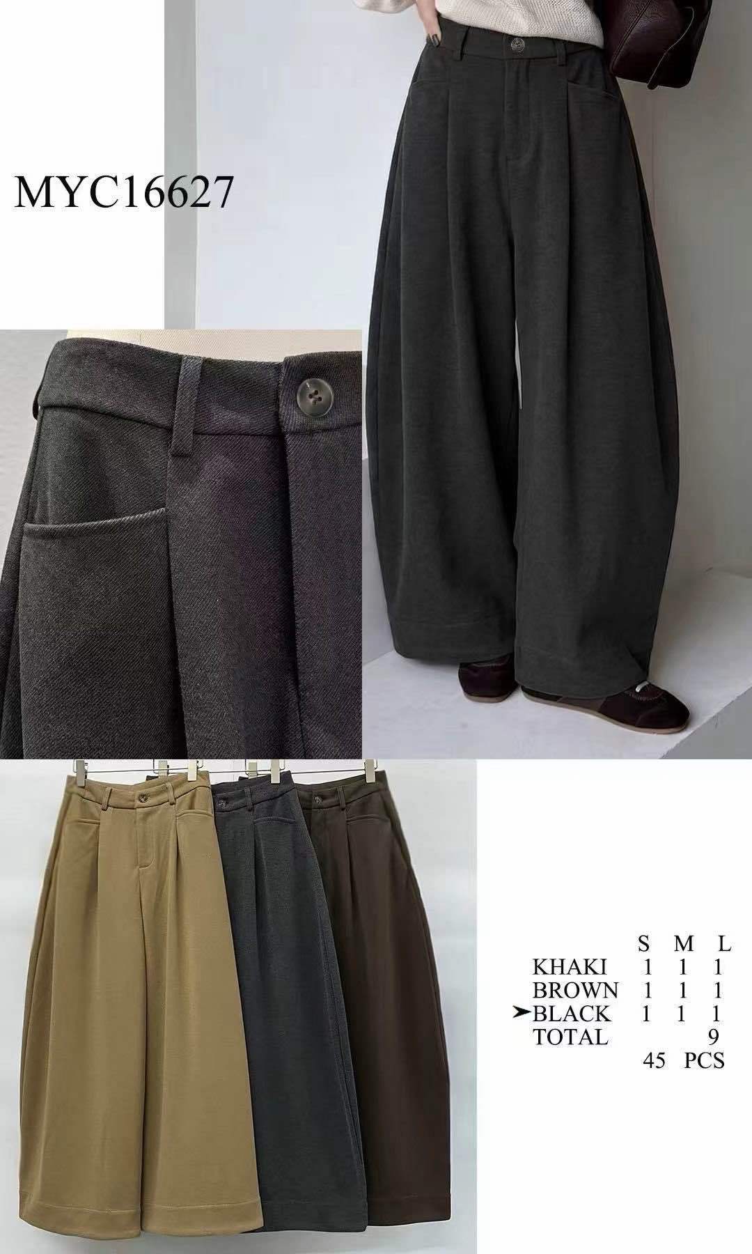 Spodnie Wide Leg z Plisami