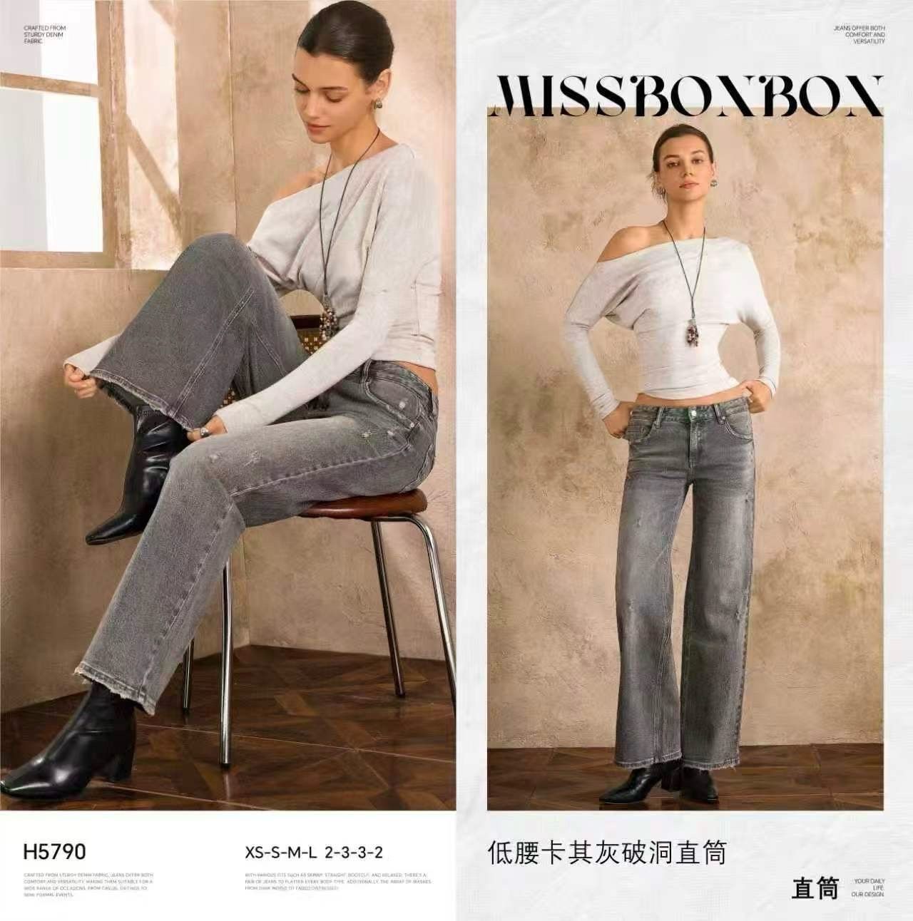 Spodnie Jeans Proste Niskie