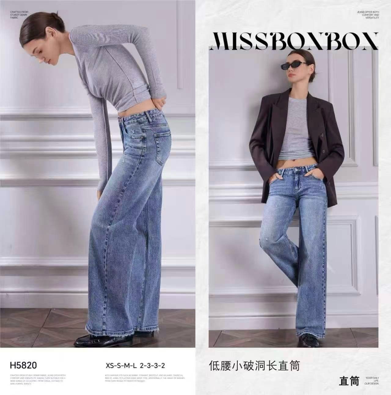 Spodnie Jeans Straight Low