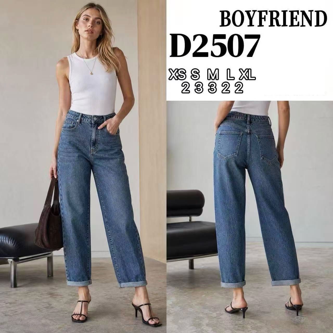 Spodnie Boyfriend Proste