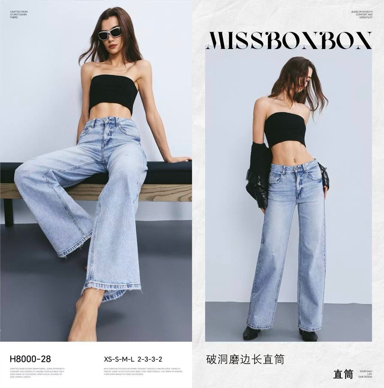 Spodnie Regular Wide Leg