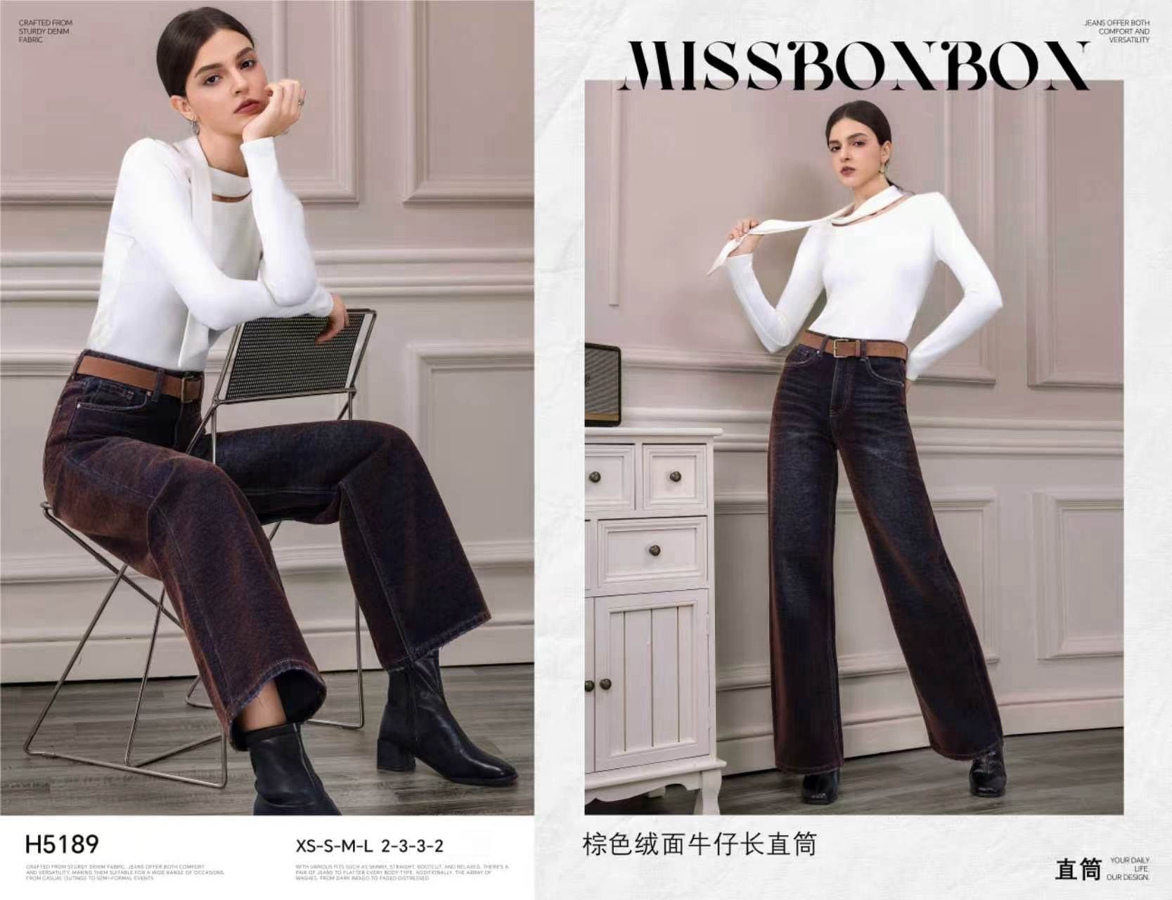 Spodnie Jeans Proste