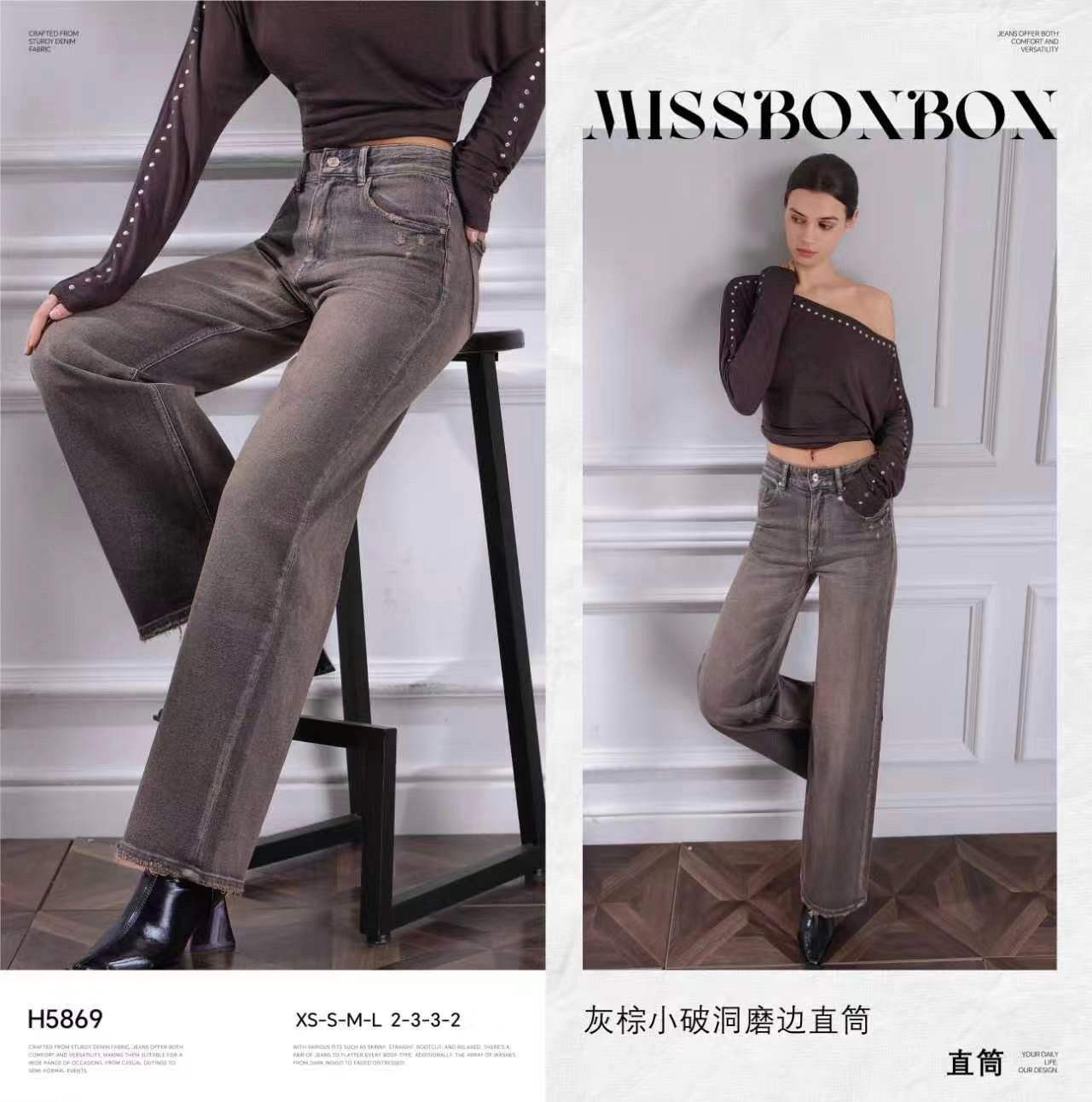 Spodnie Jeans Straight High