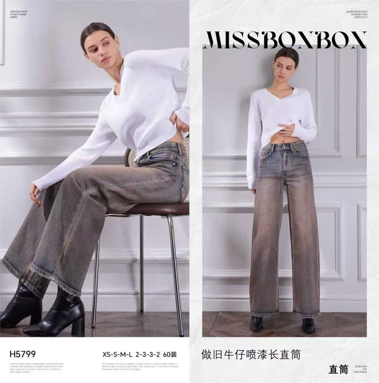 Spodnie Jeans Regular Wide Leg