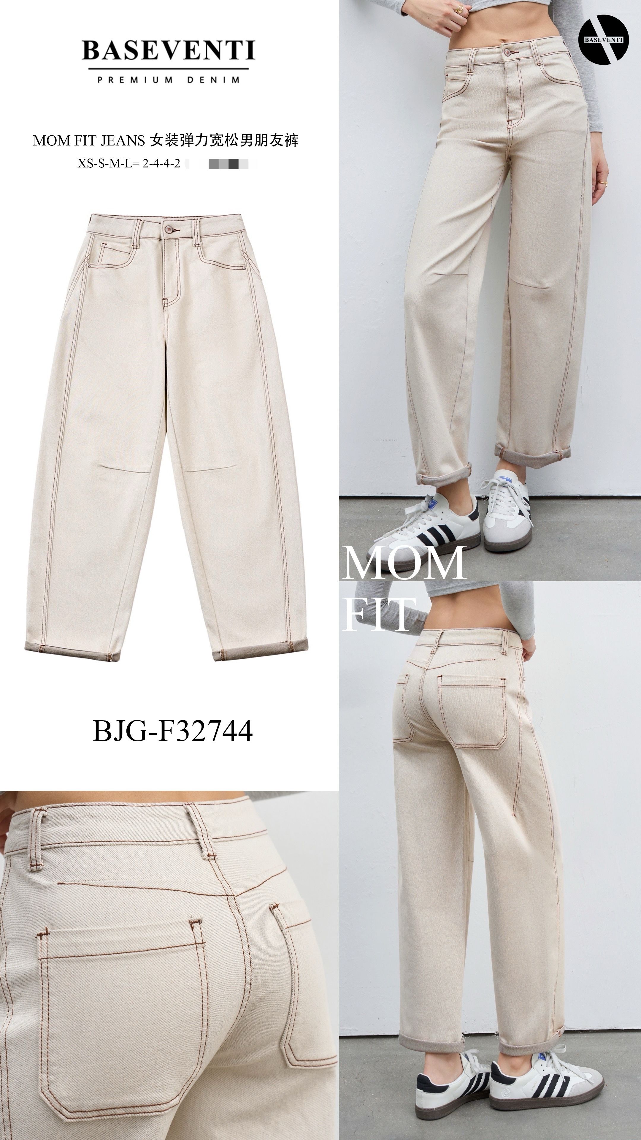 Spodnie Mom Fit Do Kostki