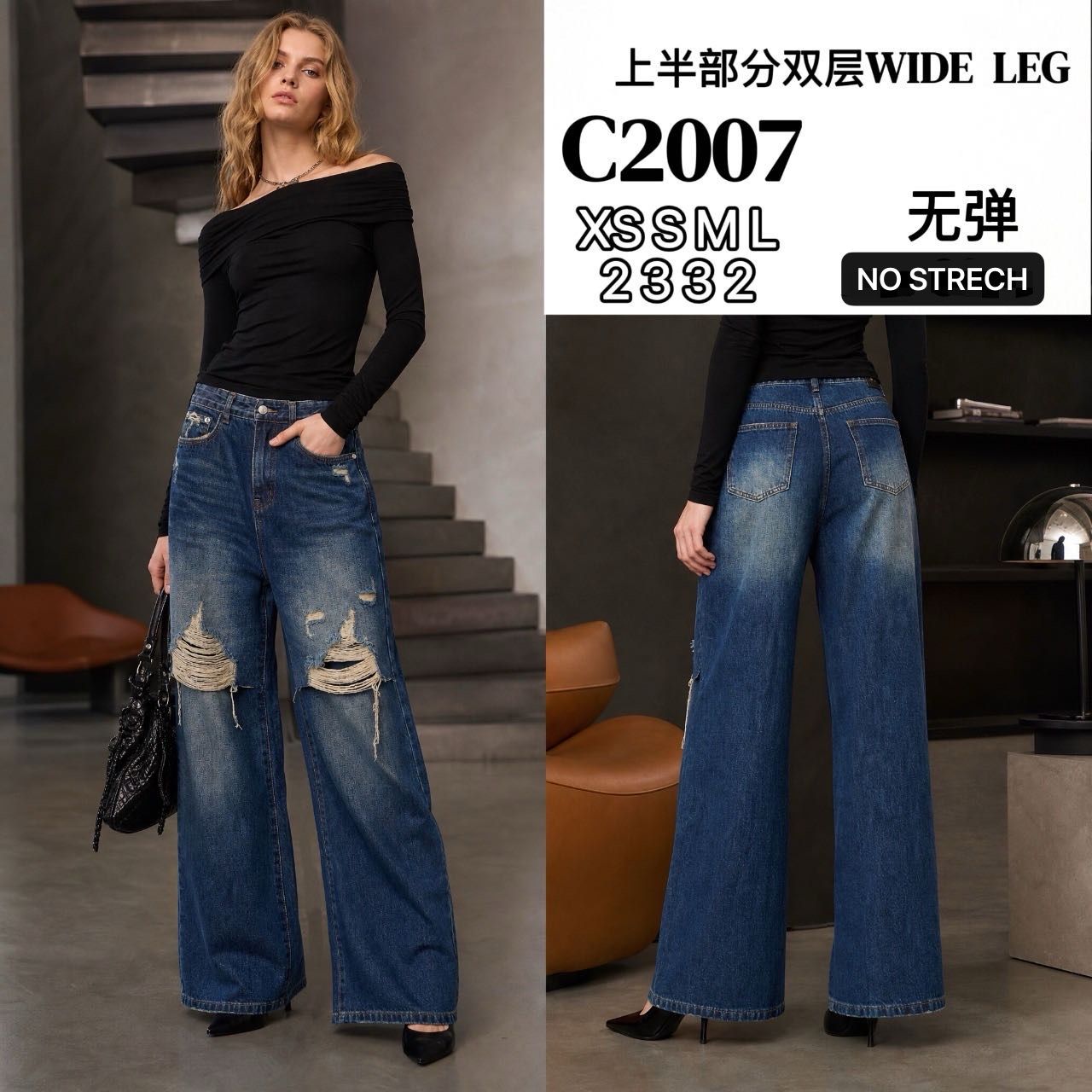 Spodnie Szerokie High Waist