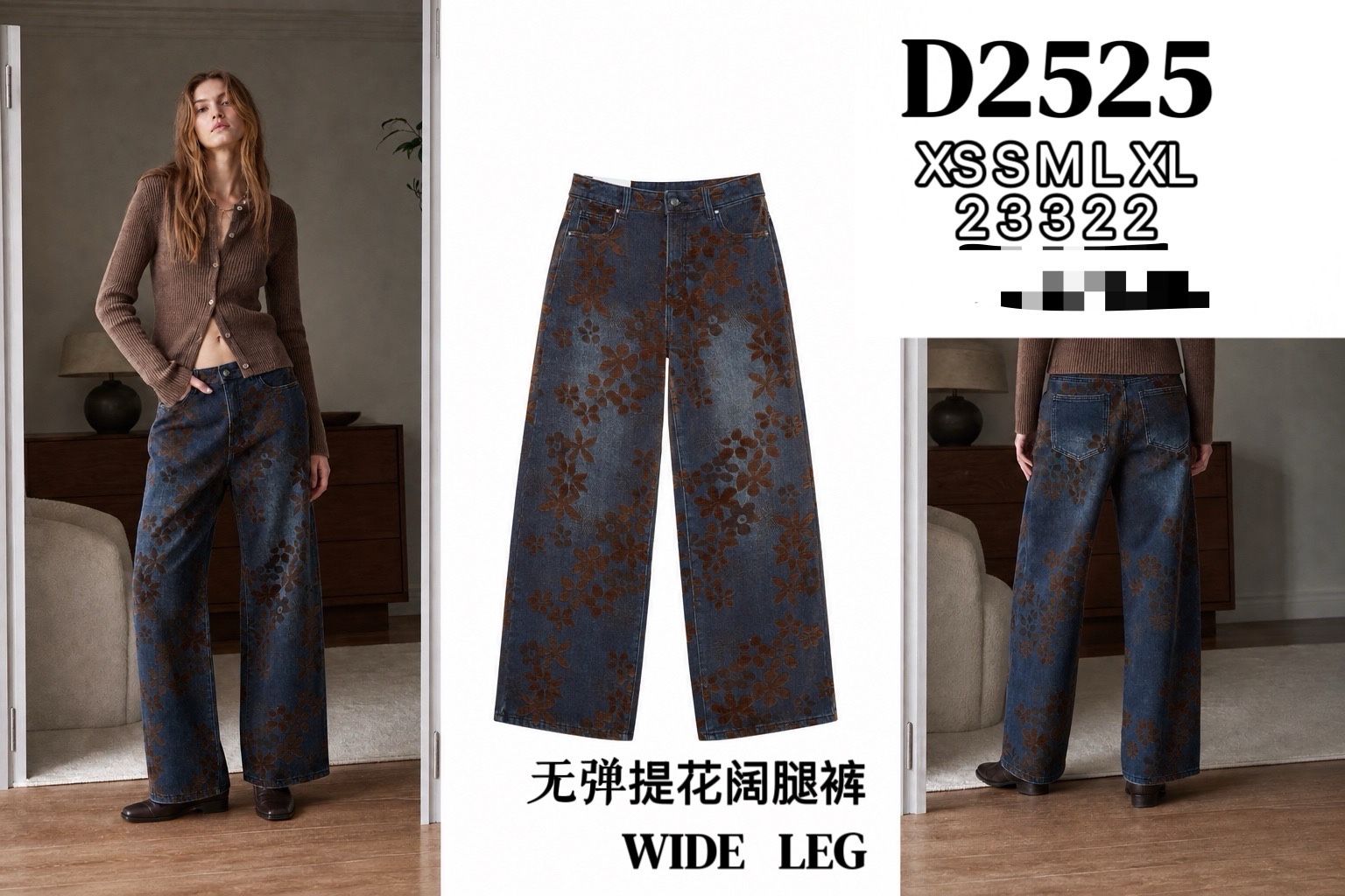 Spodnie Wide Leg z Wysokim Stanem