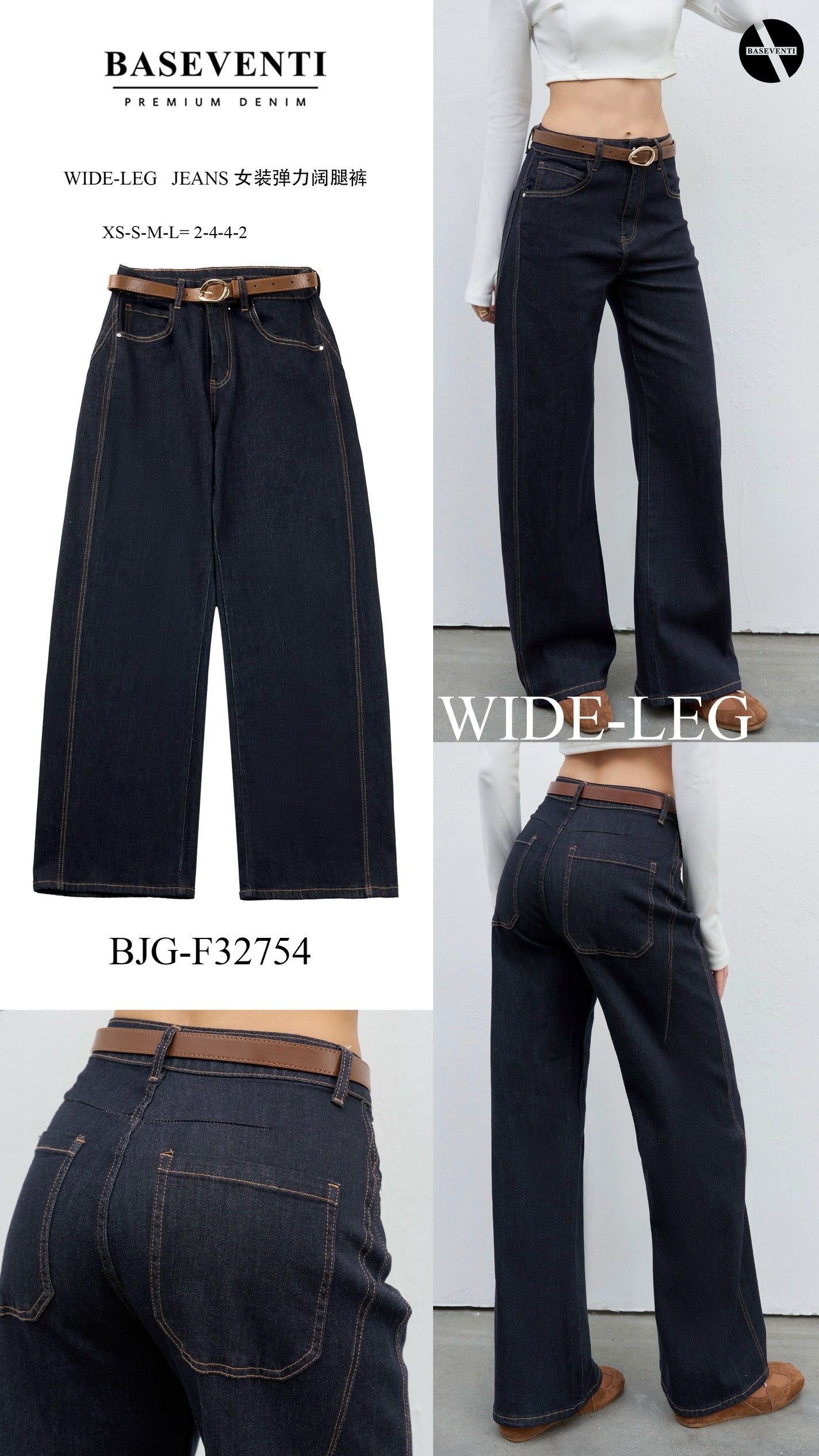 Spodnie Wide Leg Wysoki Stan