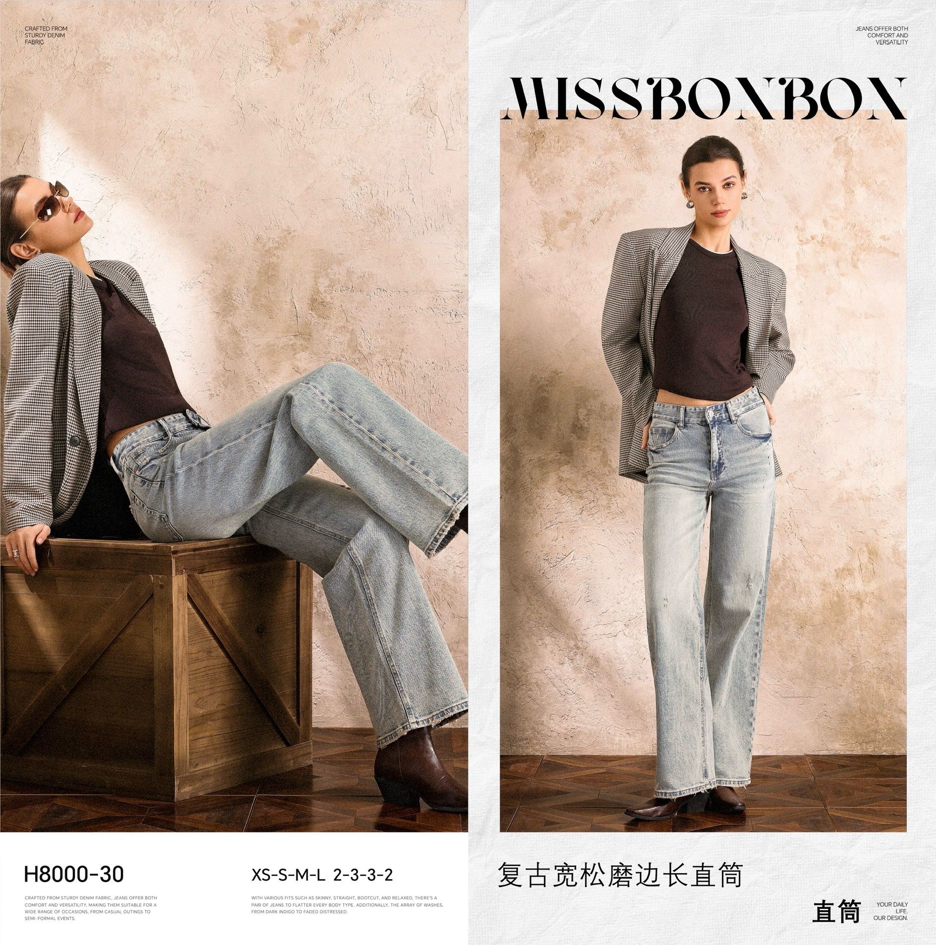 Spodnie Jeans Proste