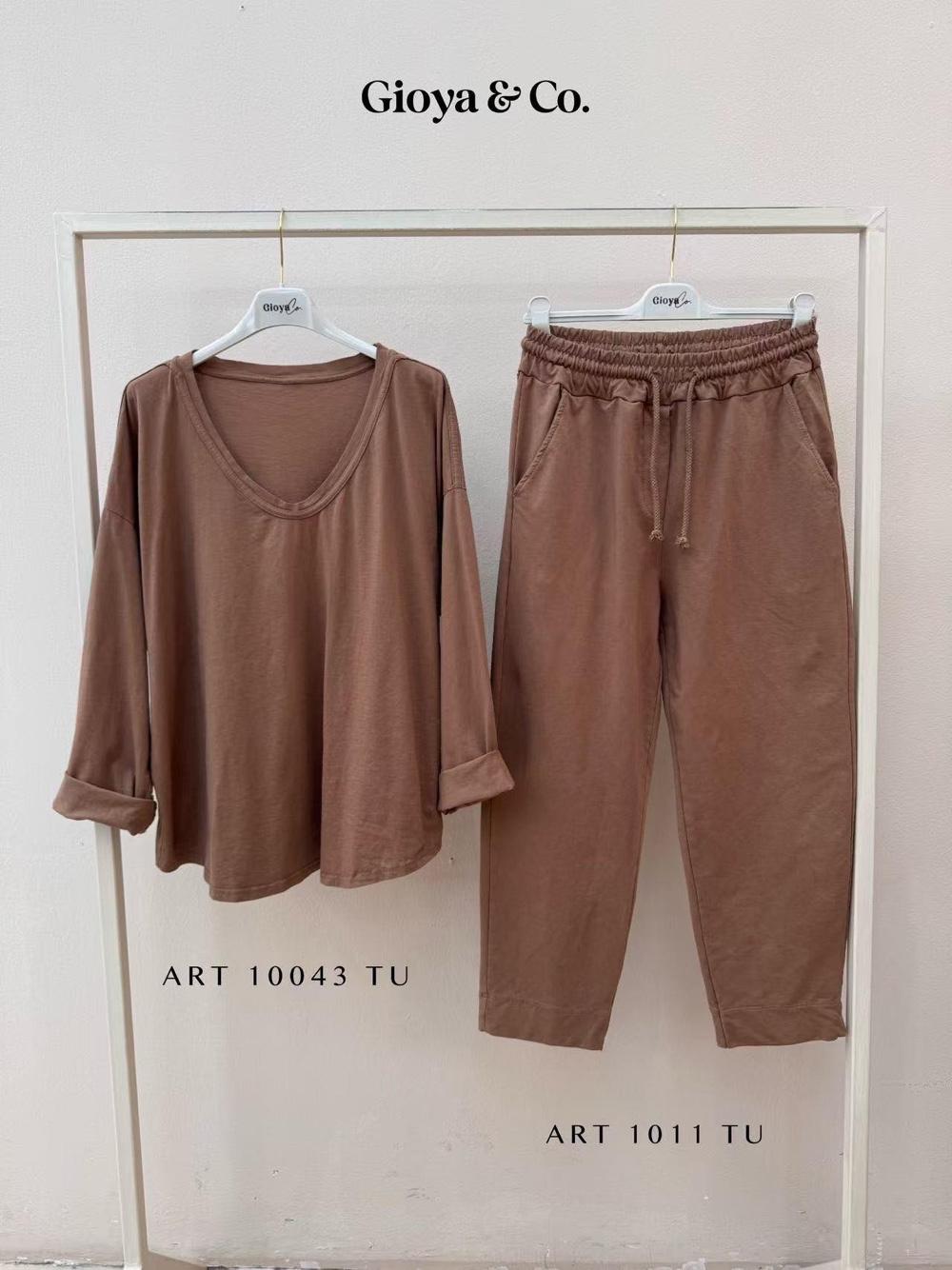 Koszulka Oversize V-neck