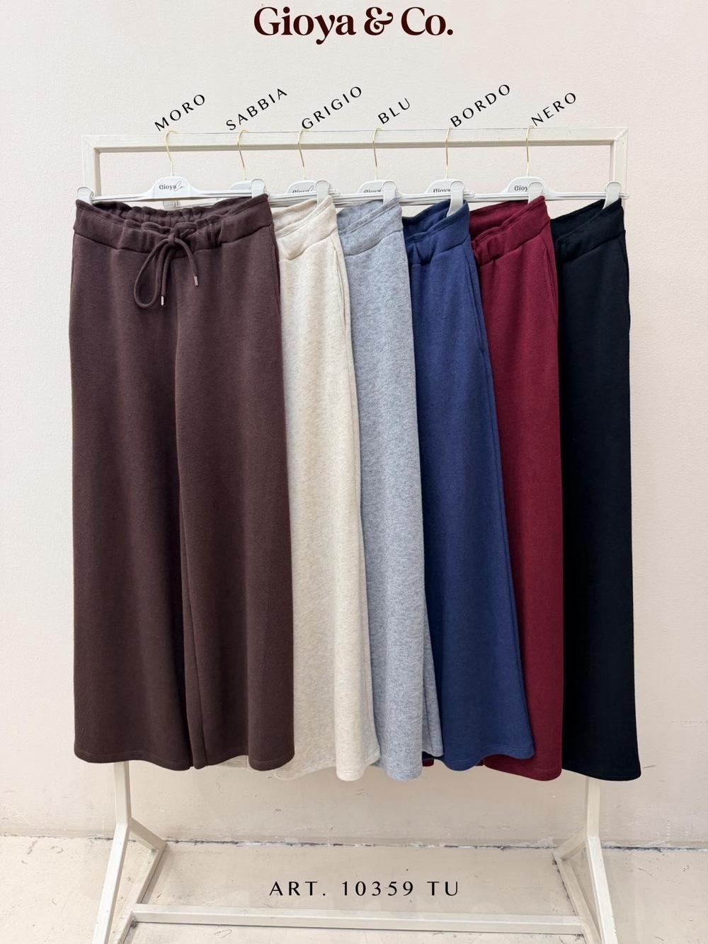 Spodnie Wide Leg z Troczkiem