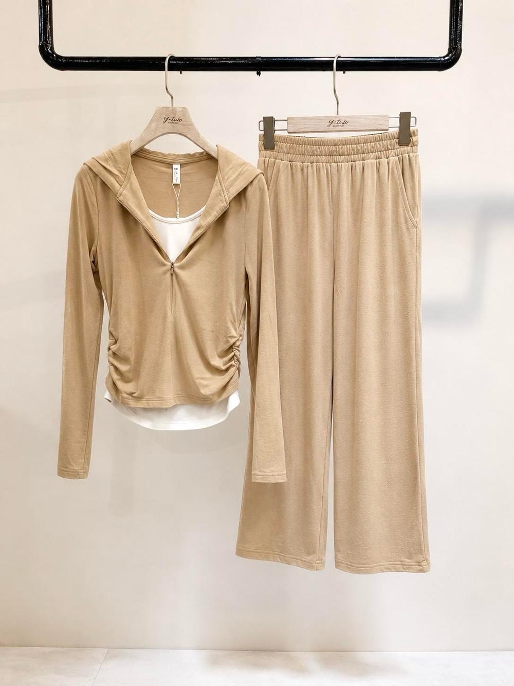 Spodnie Szerokie Wide Leg