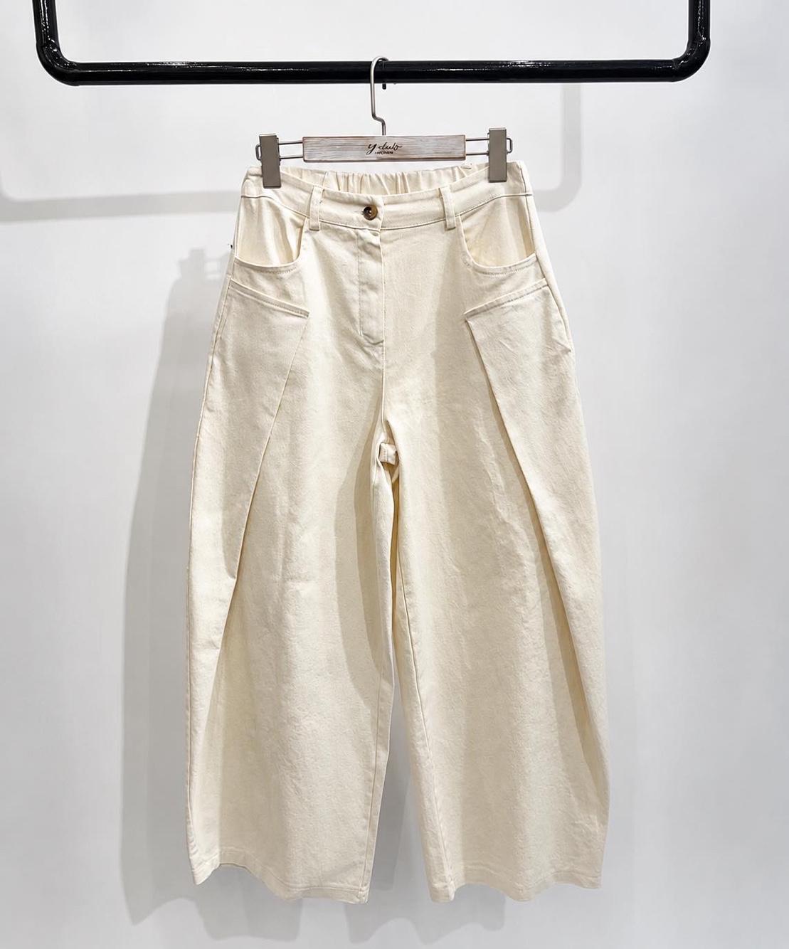 Spodnie Wide Leg Wysoki Stan