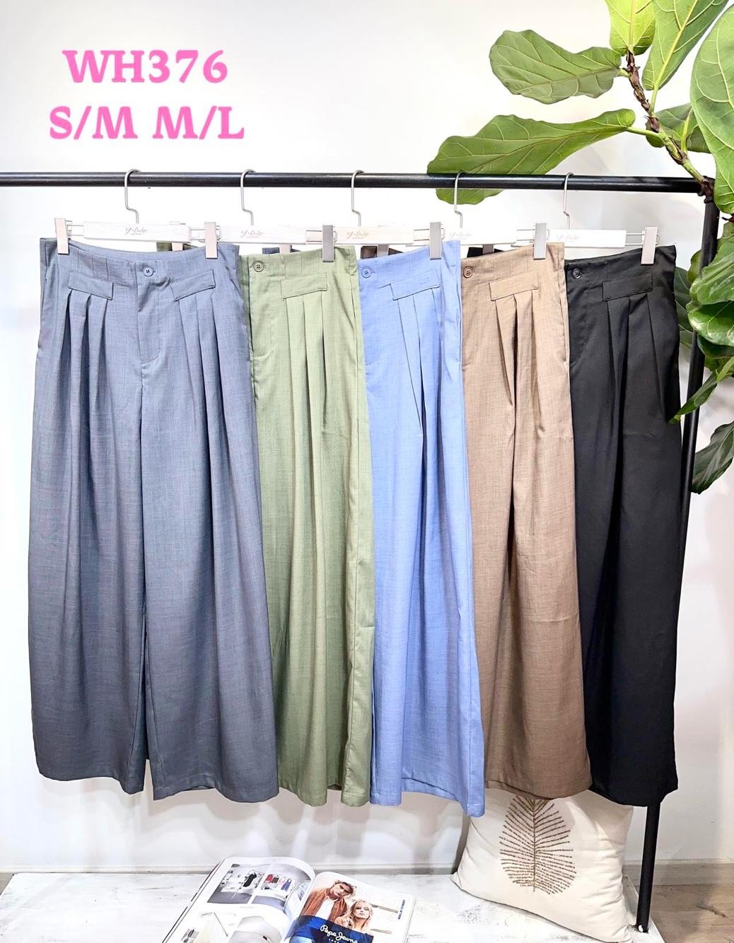Spodnie Wide Leg z Plisami